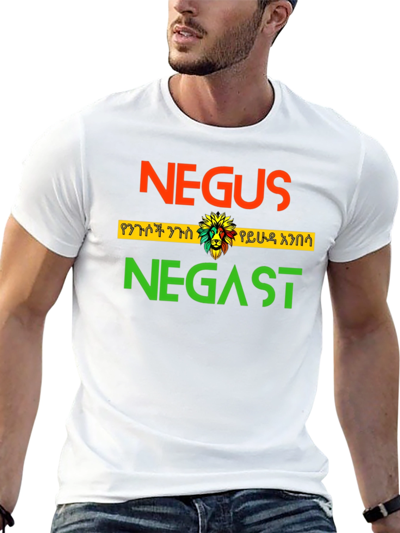 Negus Negast Lion T-Shirt