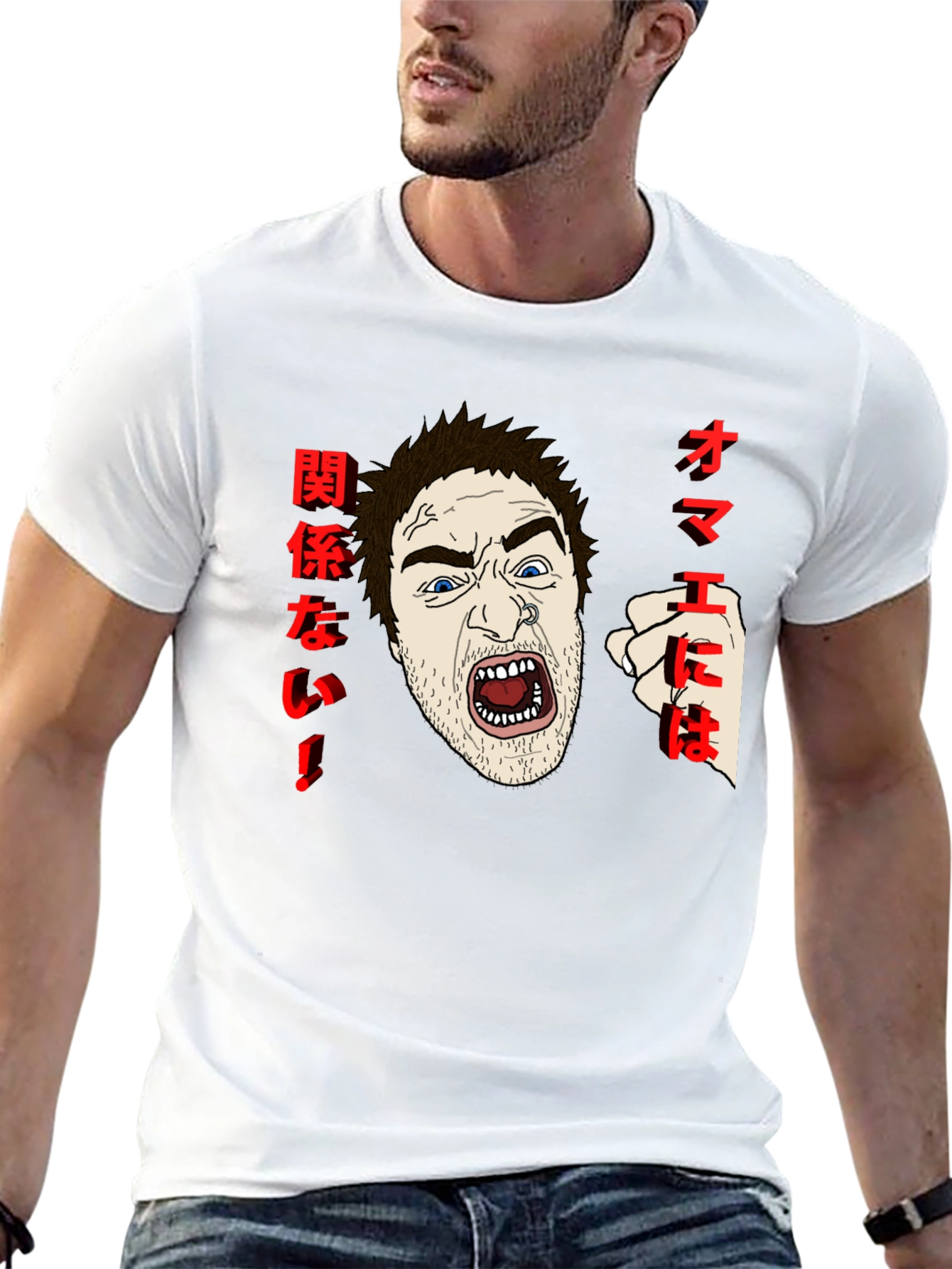Aggressive Anime T-Shirt
