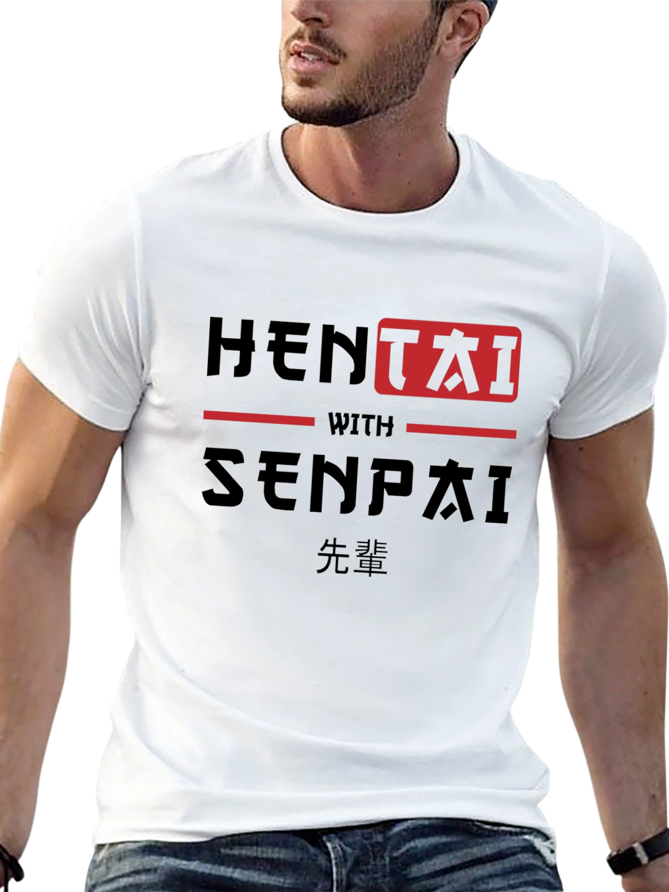 Hentai with Senpai Anime Graphic T-Shirt