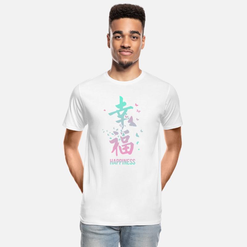 Happiness Kawaii Japanese Kanji Writing Chinese Le