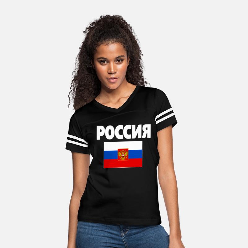 Russia Flag Russian Poccna Flags