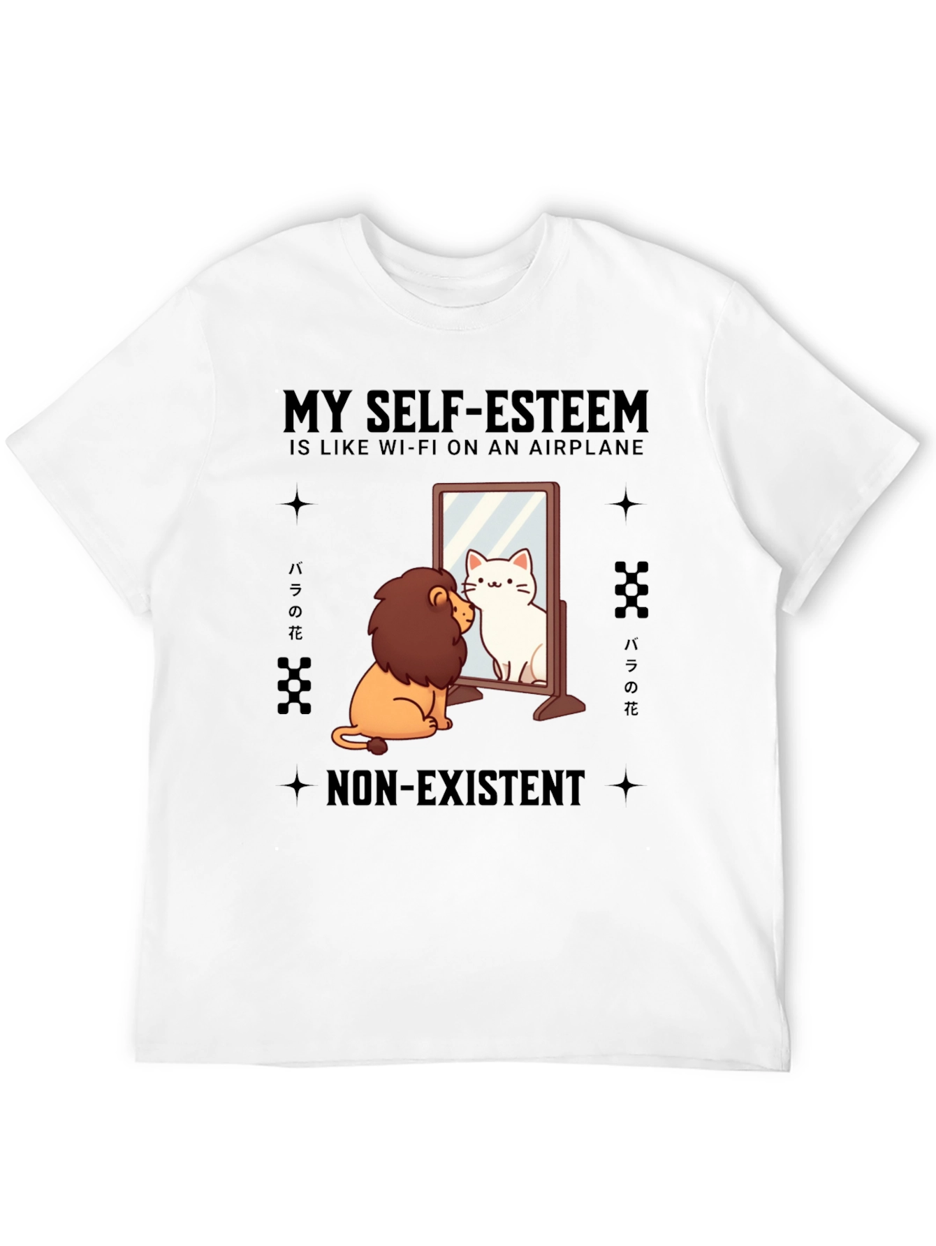 Lion-Cat Mirror T-Shirt - Self-Esteem Humor Tee