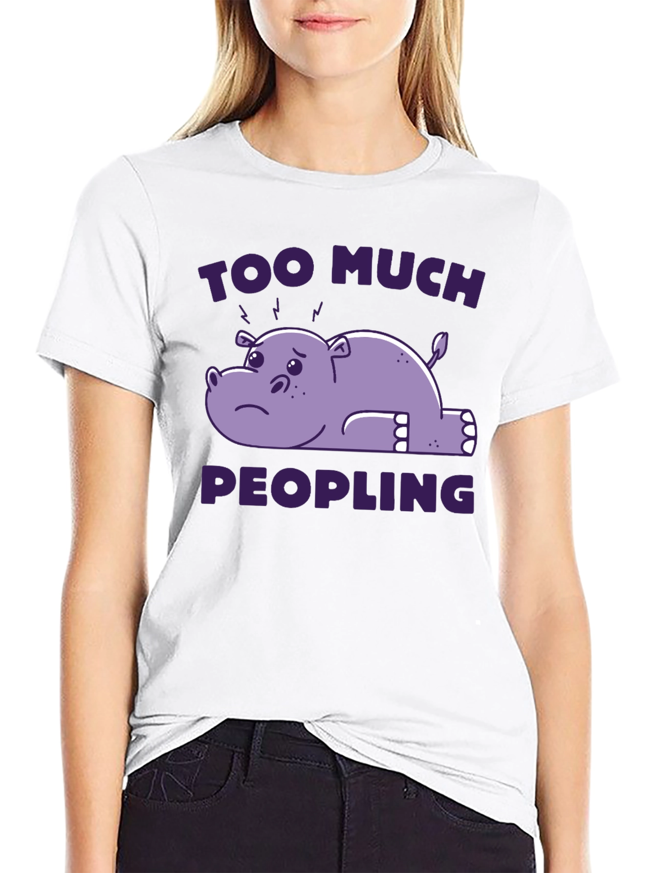 Too Much Peopling T-Shirt - Introvert Humor Tee