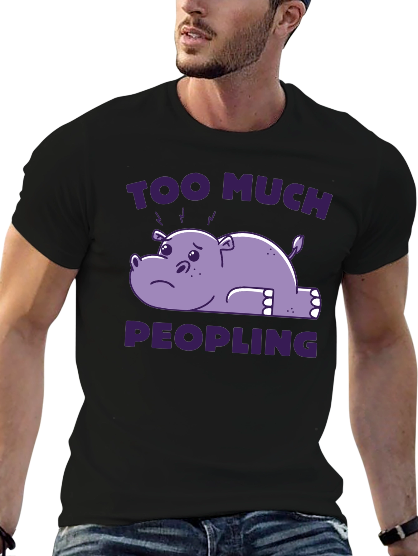 Too Much Peopling T-Shirt - Introvert Humor Tee