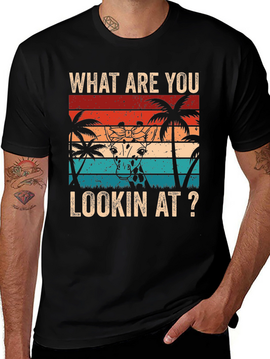 Giraffe Sunset T-Shirt - What Are You Lookin At? Tee