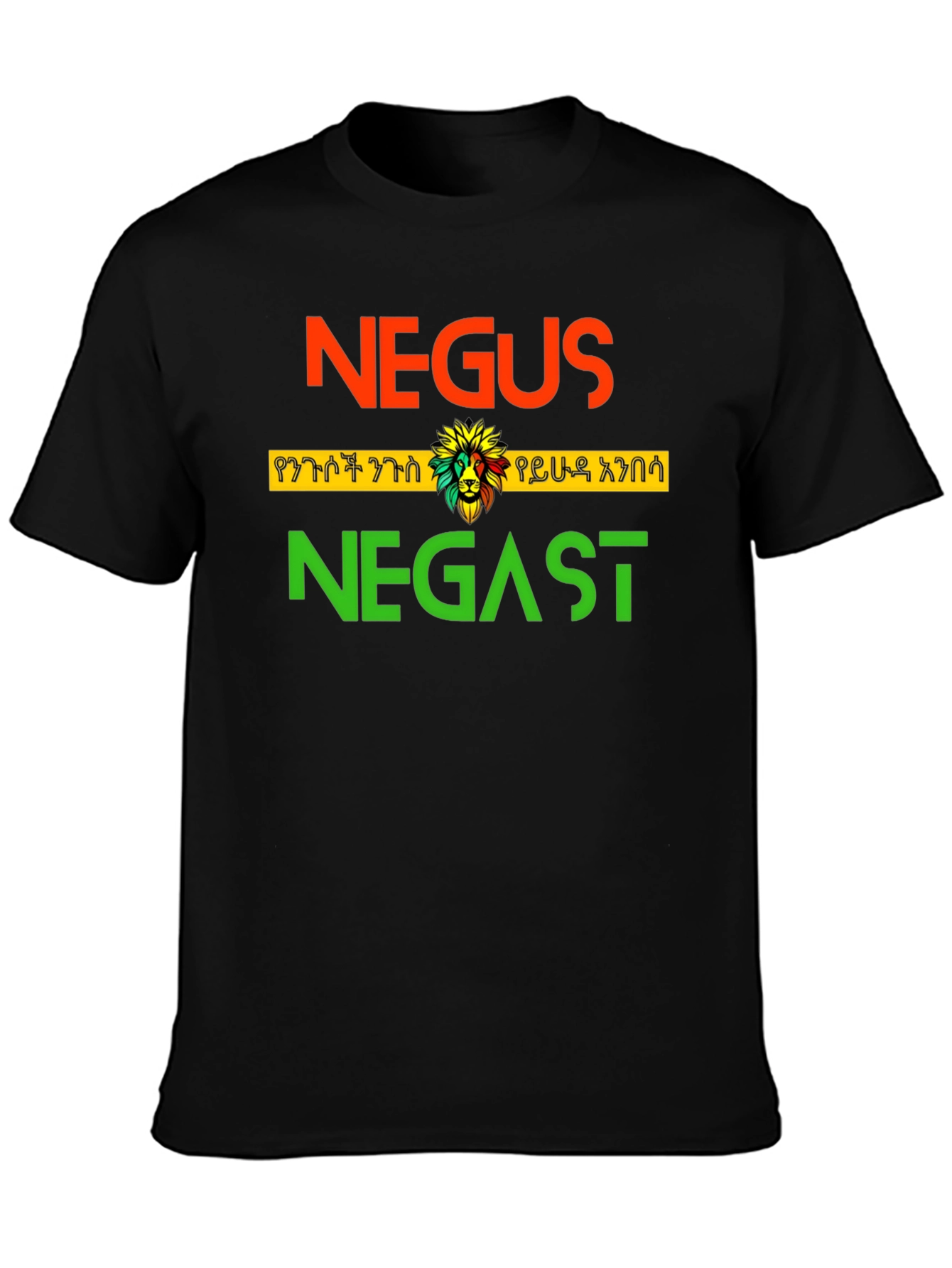 Negus Negast Lion T-Shirt