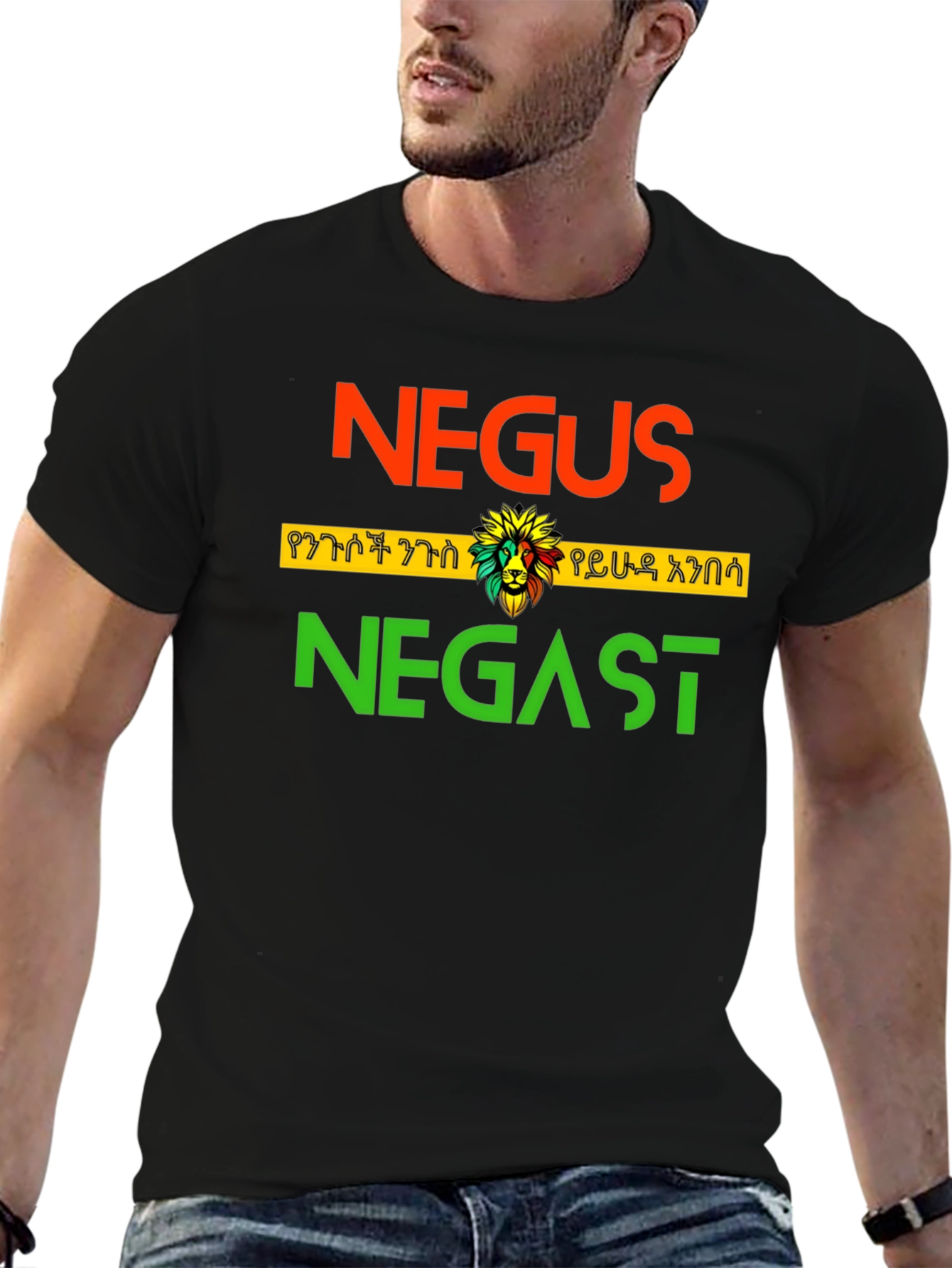 Negus Negast Lion T-Shirt