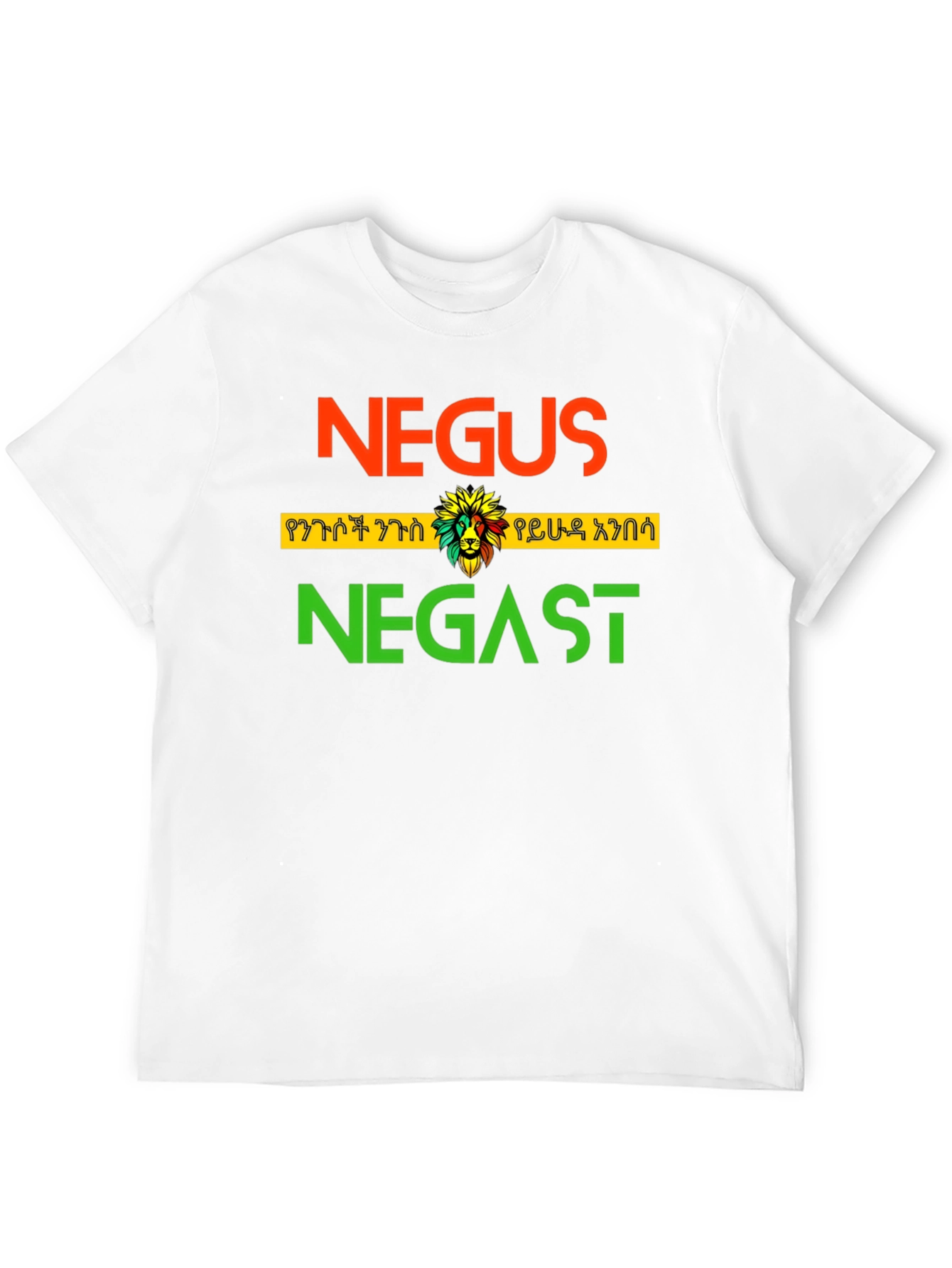 Negus Negast Lion T-Shirt