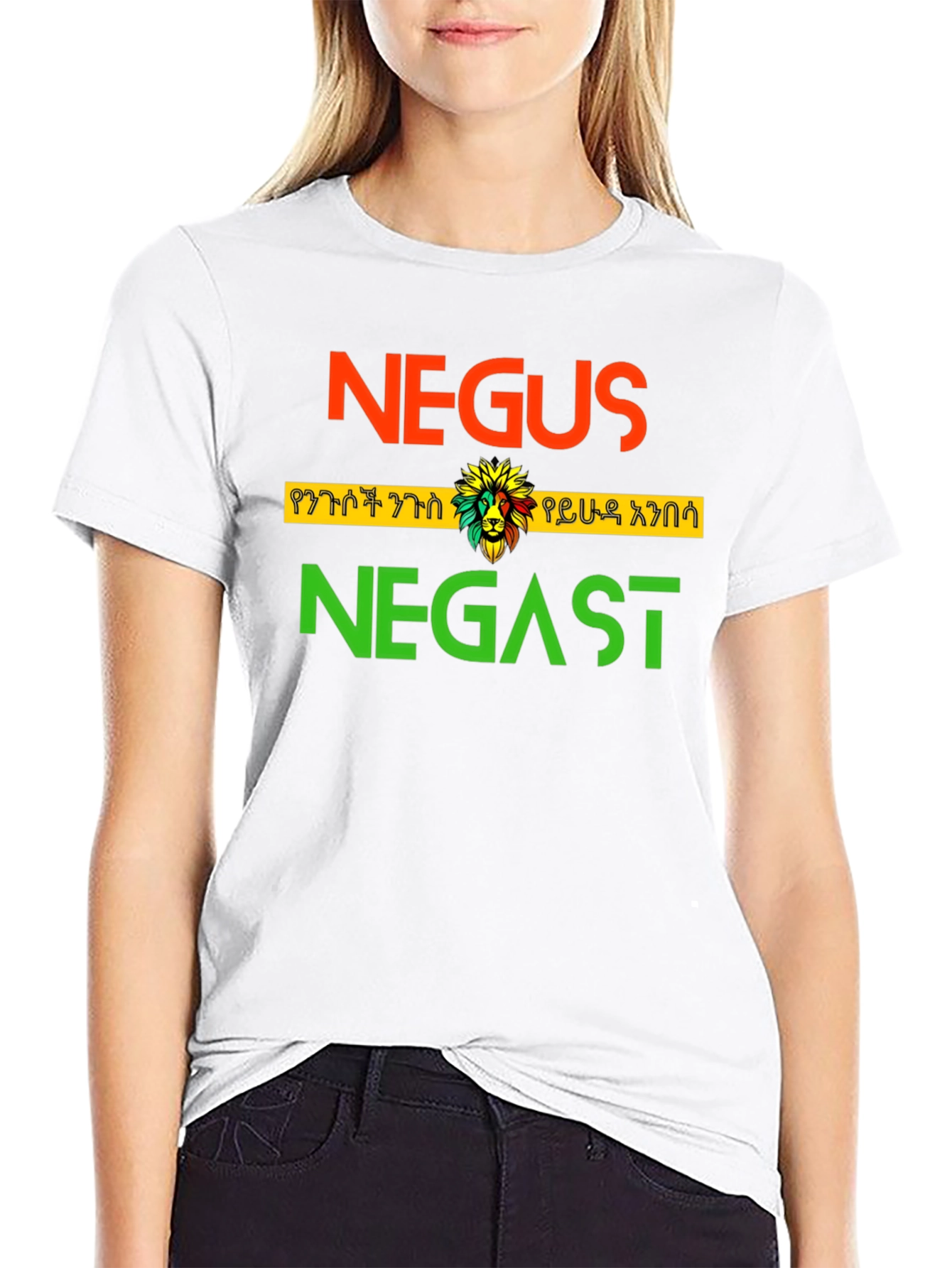 Negus Negast Lion T-Shirt