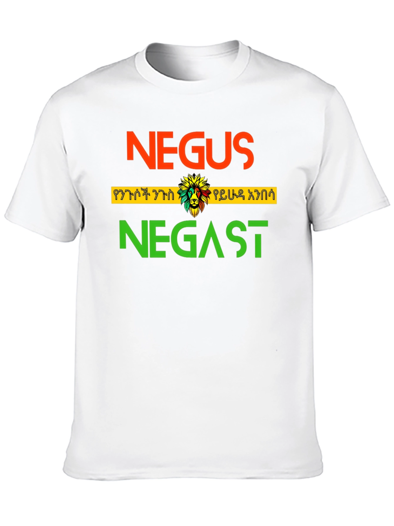 Negus Negast Lion T-Shirt