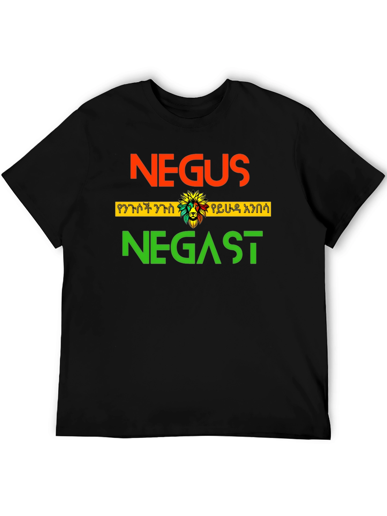 Negus Negast Lion T-Shirt