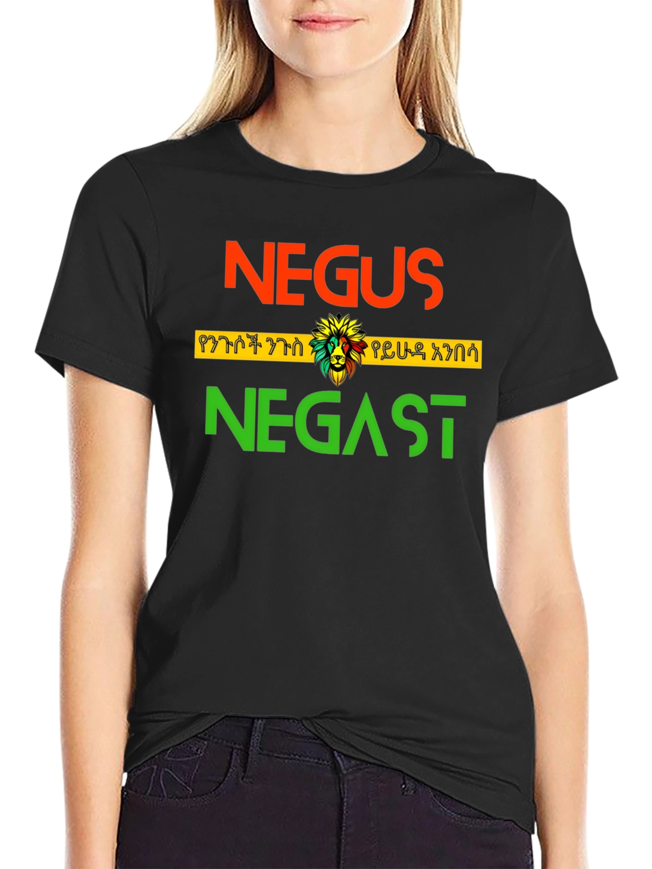 Negus Negast Lion T-Shirt