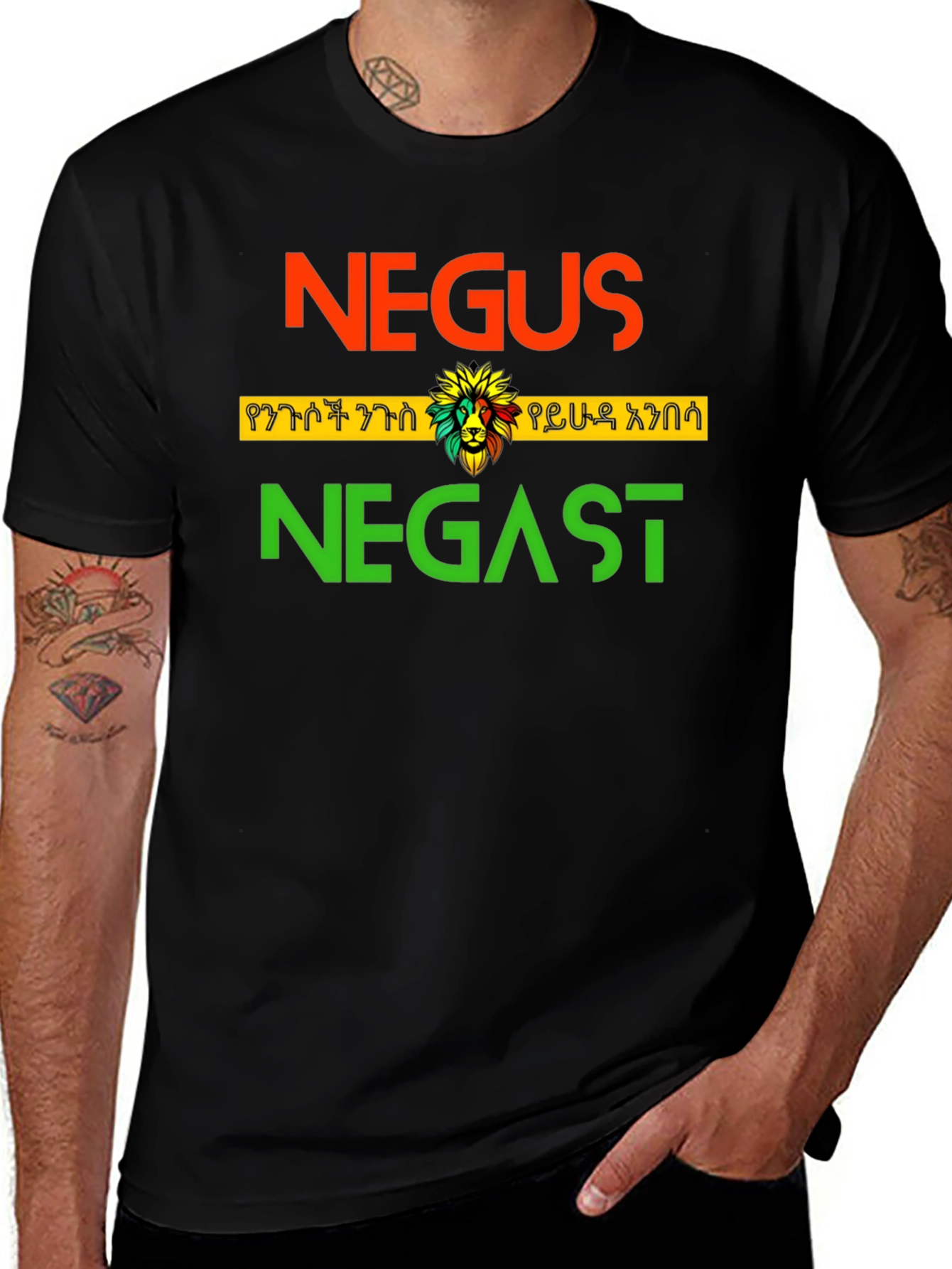 Negus Negast Lion T-Shirt