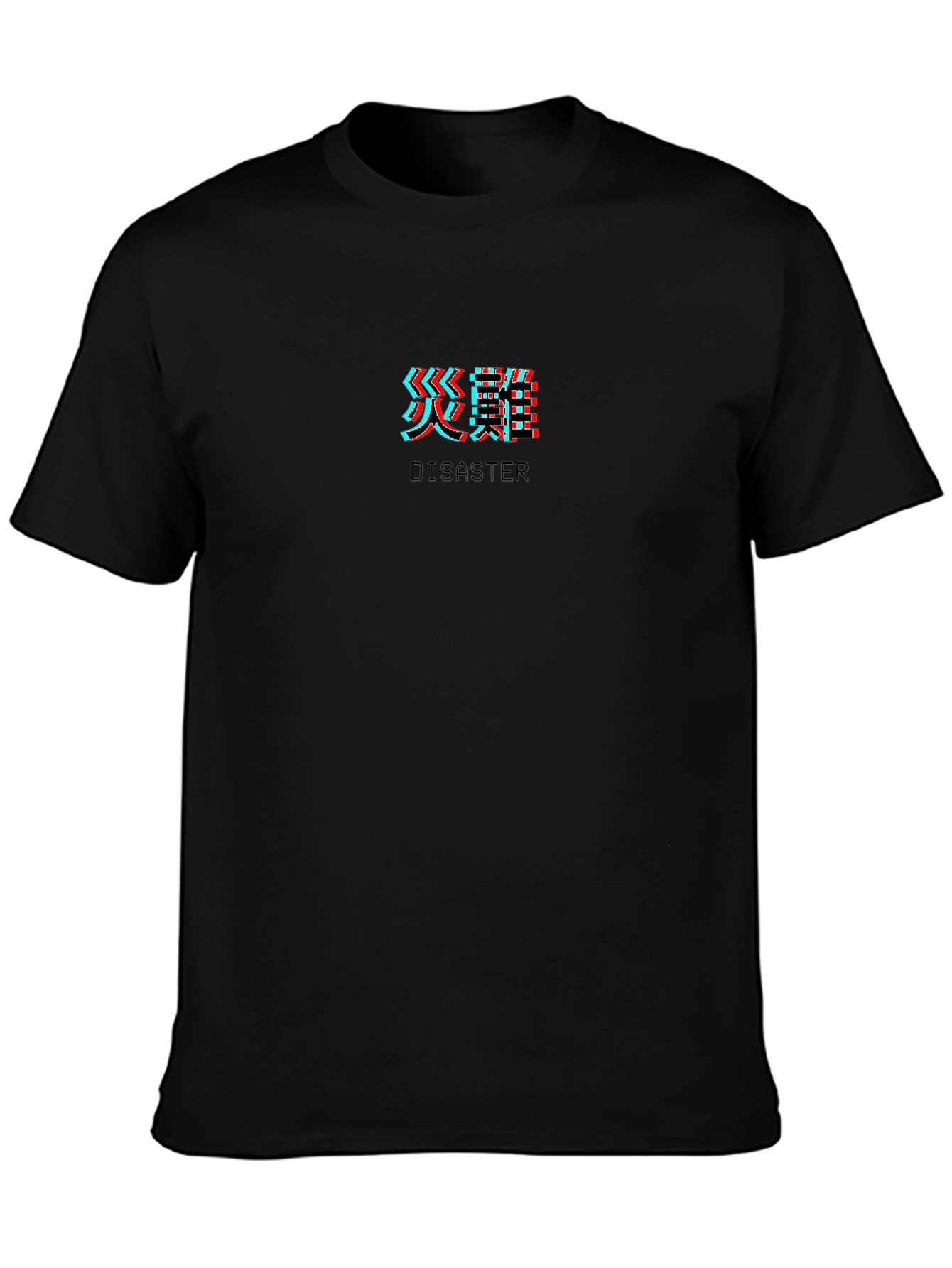 Glitch Disaster Graphic T-Shirt