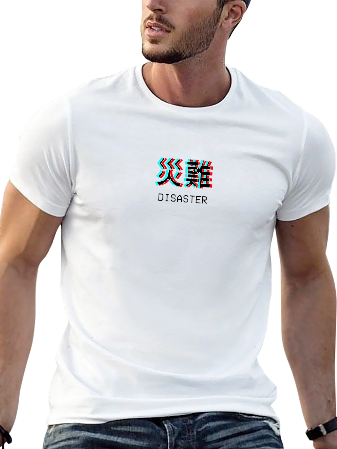 Glitch Disaster Graphic T-Shirt