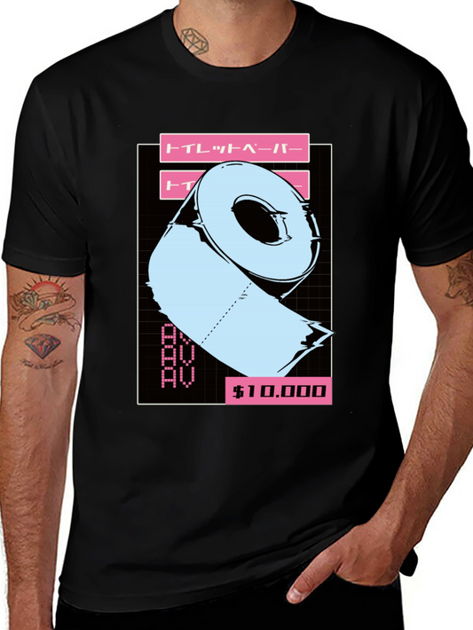 Aesthetic Toilet Paper Graphic Tee