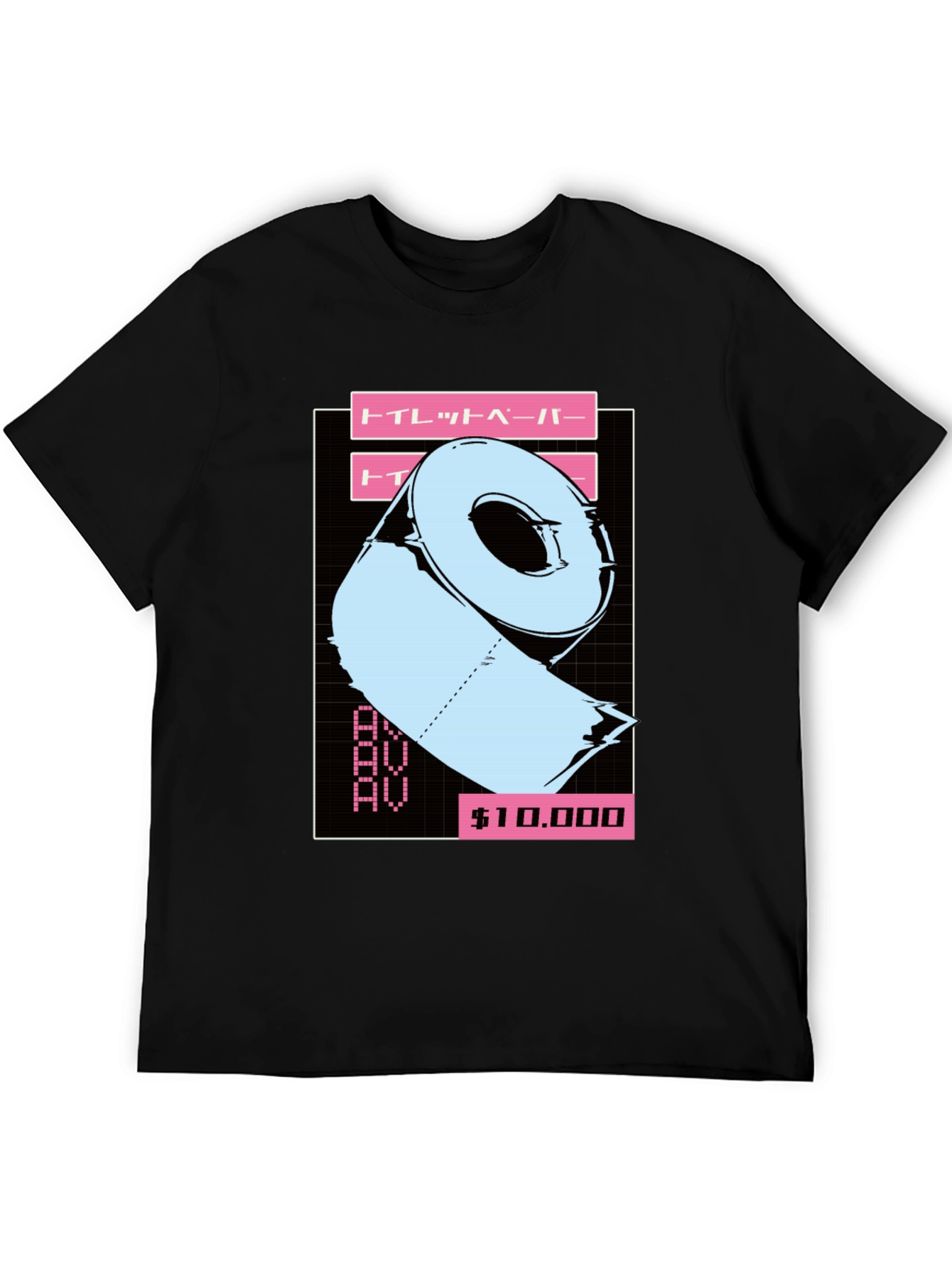 Aesthetic Toilet Paper Graphic Tee
