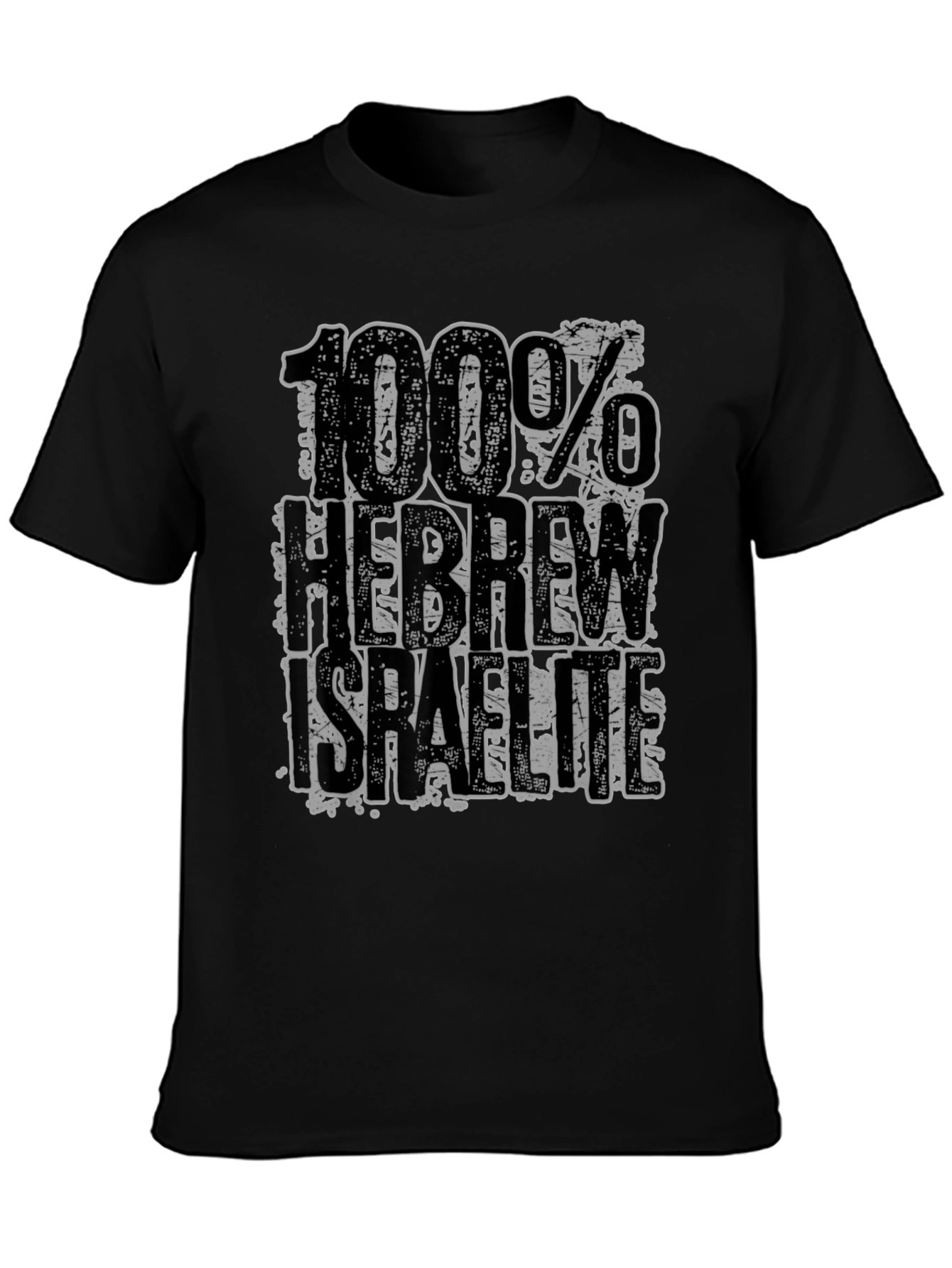 100% Hebrew Israelite Graphic Tee