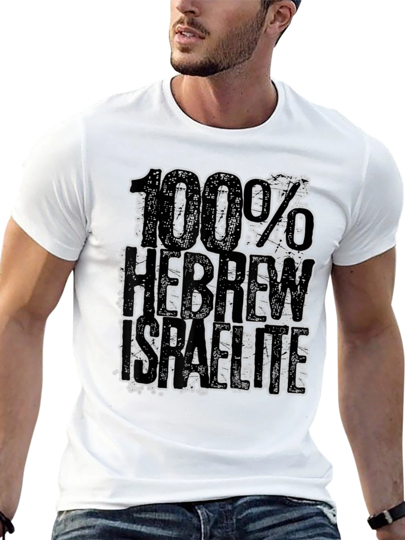 100% Hebrew Israelite Graphic Tee
