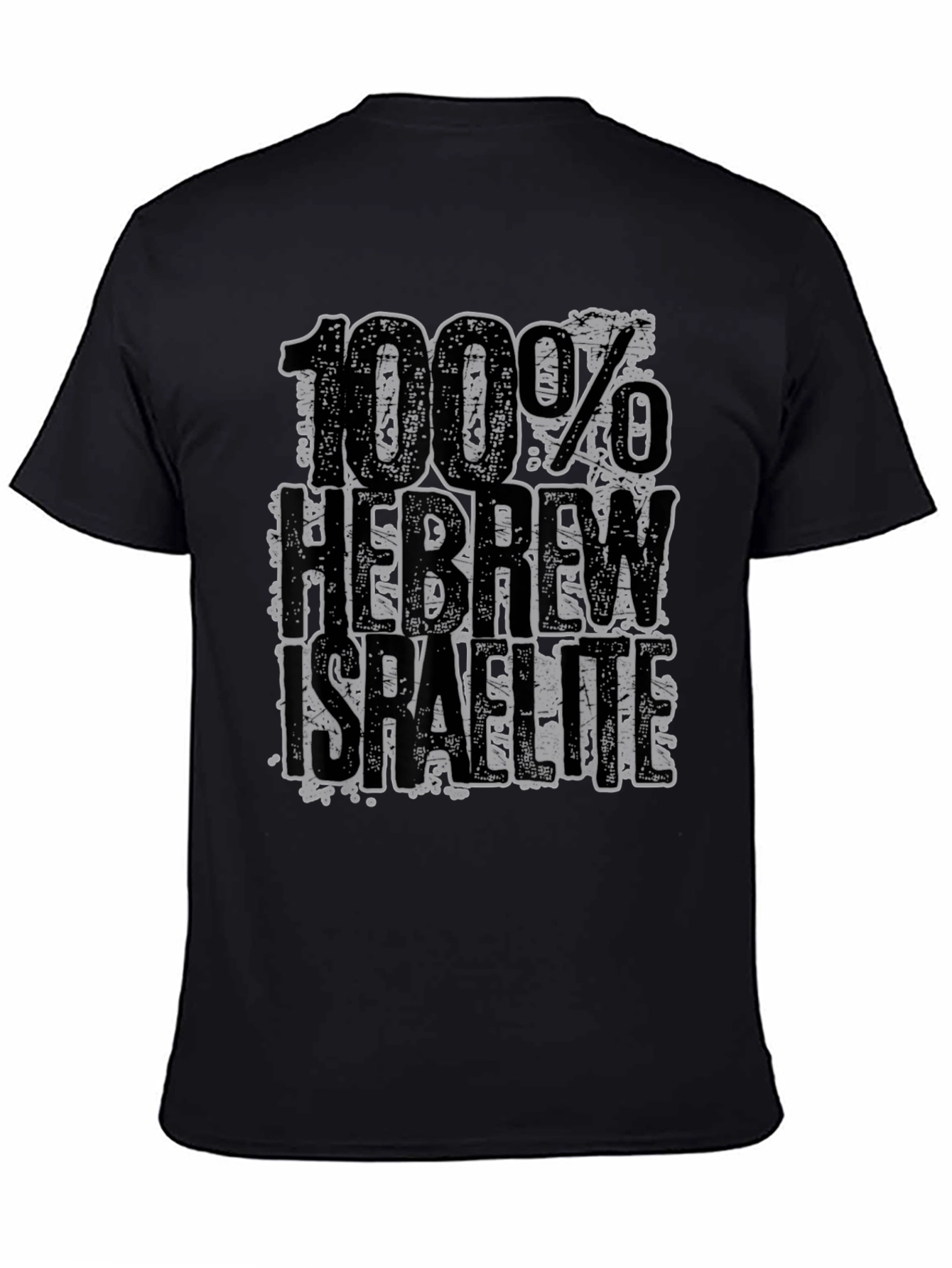 100% Hebrew Israelite Graphic Tee