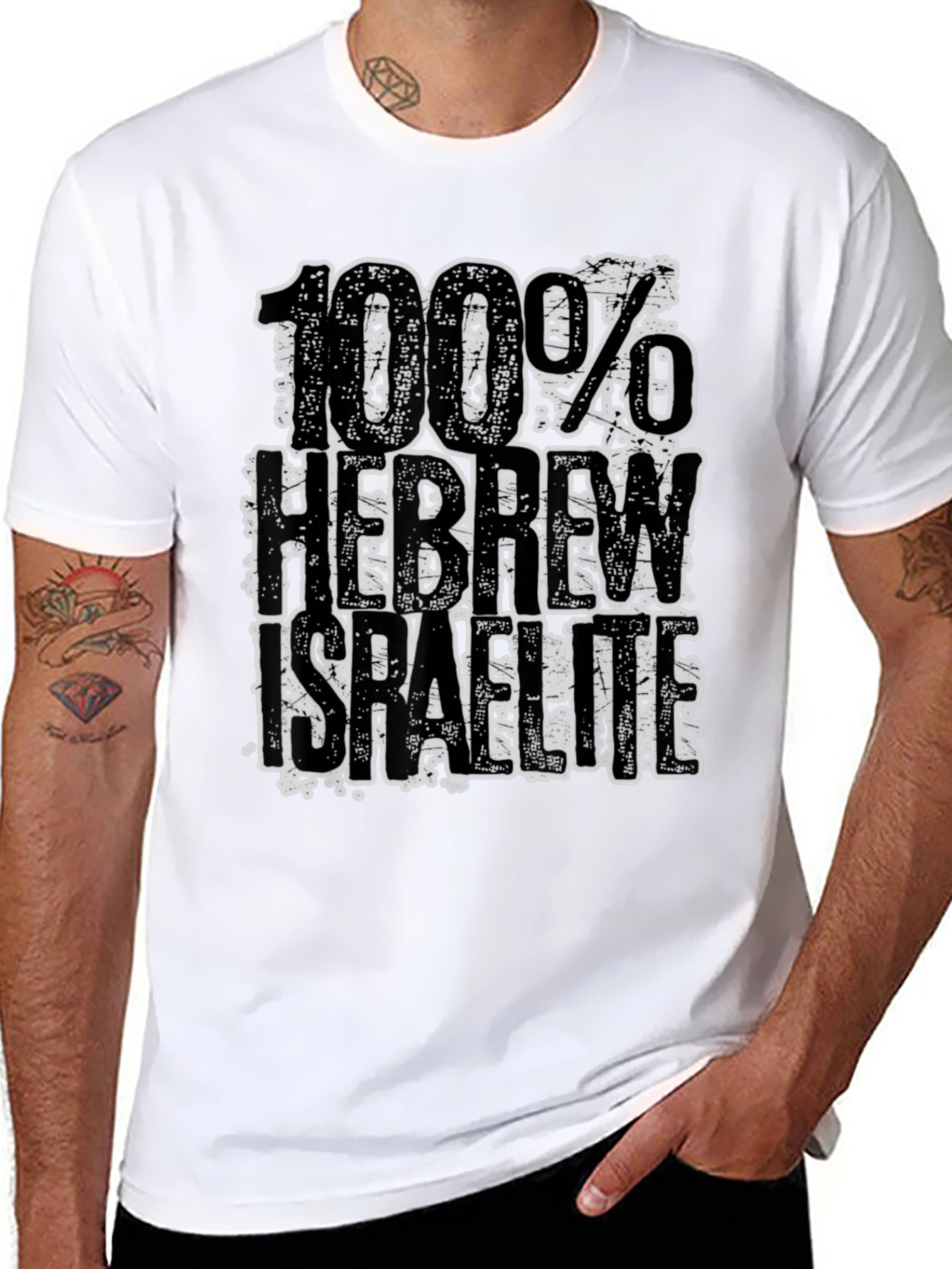 100% Hebrew Israelite Graphic Tee