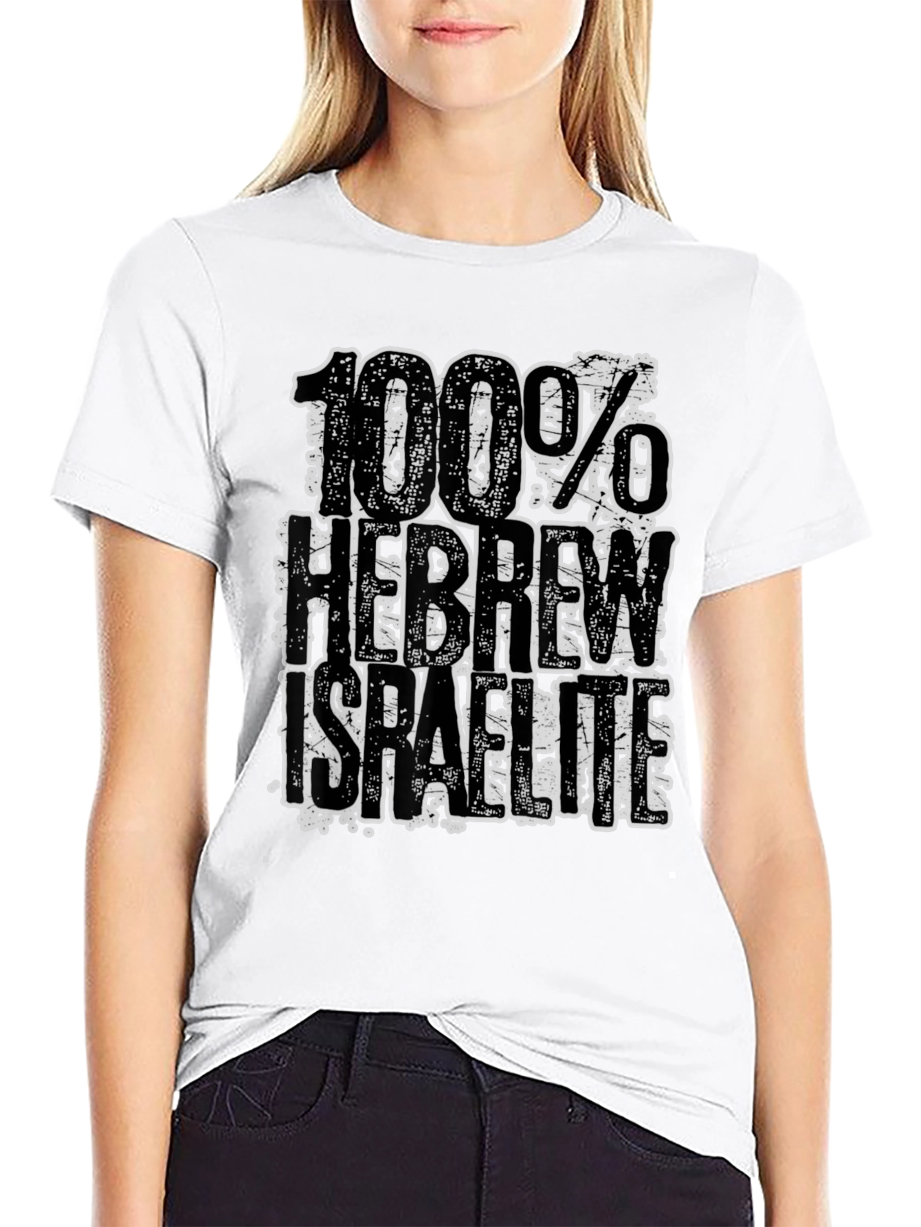 100% Hebrew Israelite Graphic Tee