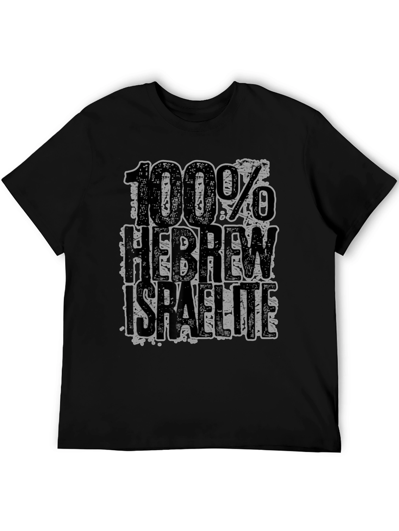 100% Hebrew Israelite Graphic Tee