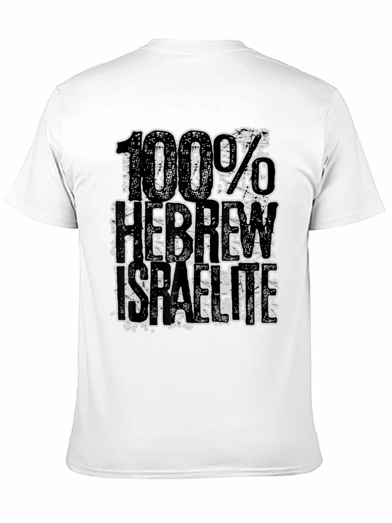 100% Hebrew Israelite Graphic Tee