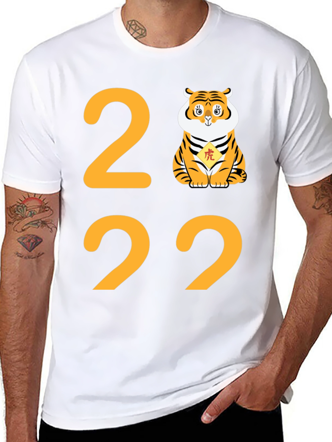2022 Year of the Tiger Graphic Tee - Black