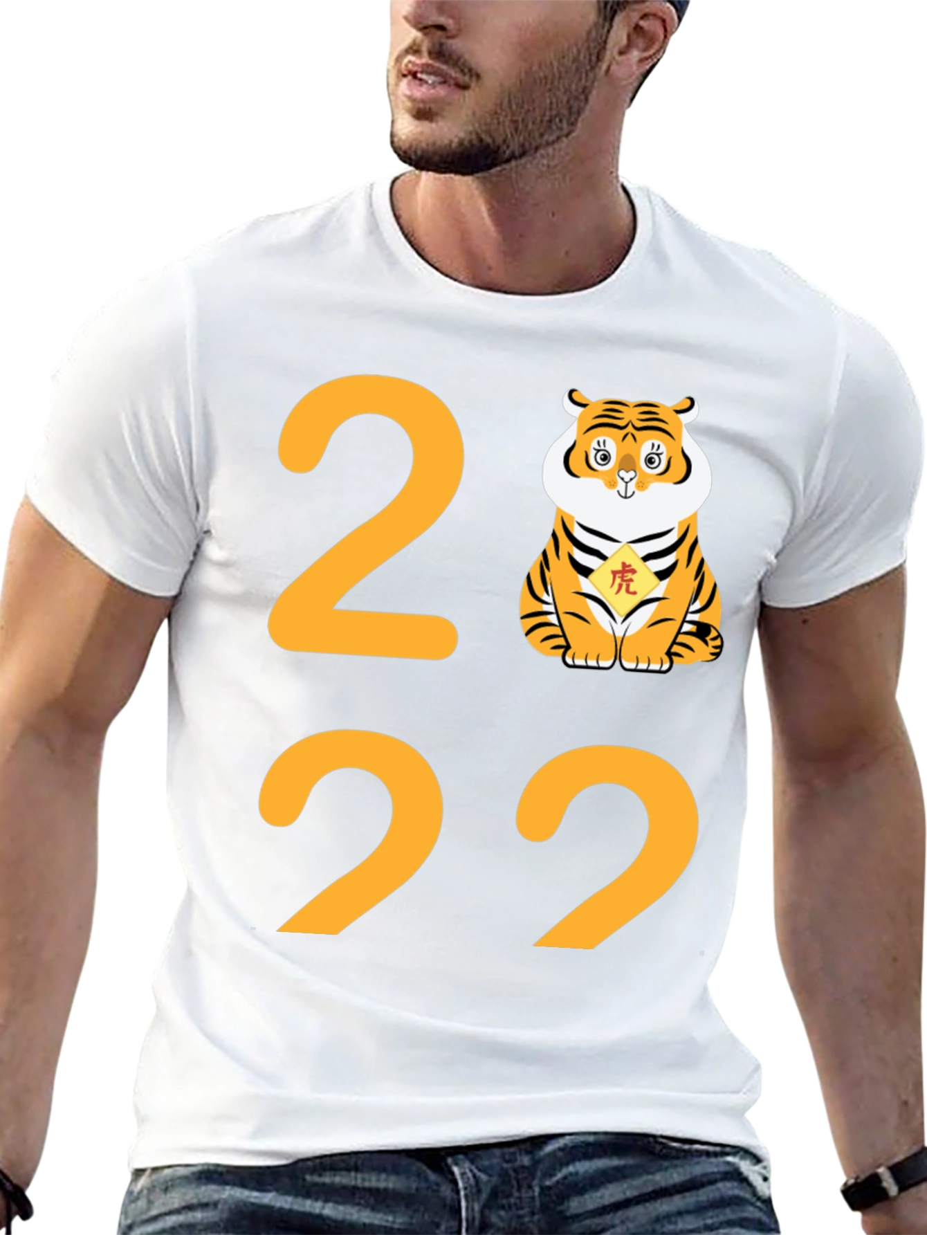 2022 Year of the Tiger Graphic Tee - Black