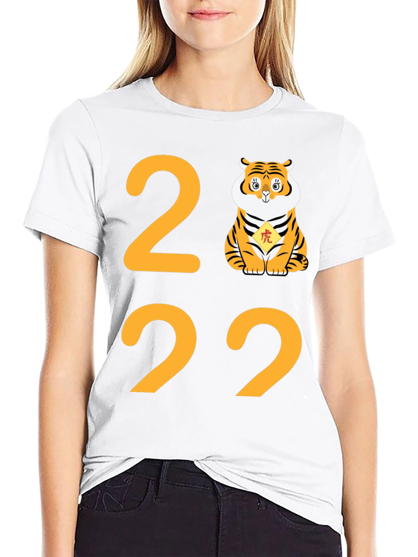 2022 Year of the Tiger Graphic Tee - Black