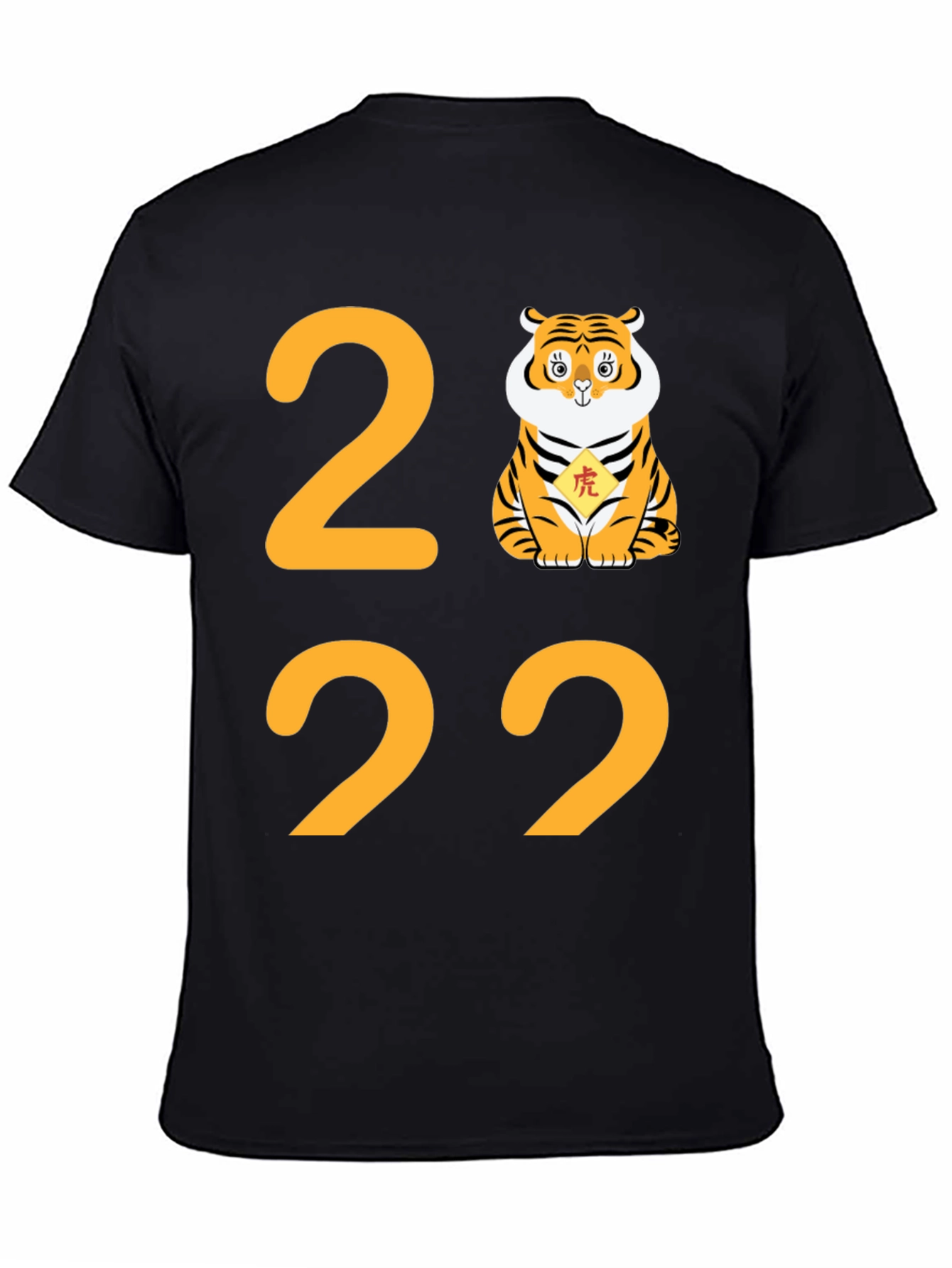 2022 Year of the Tiger Graphic Tee - Black