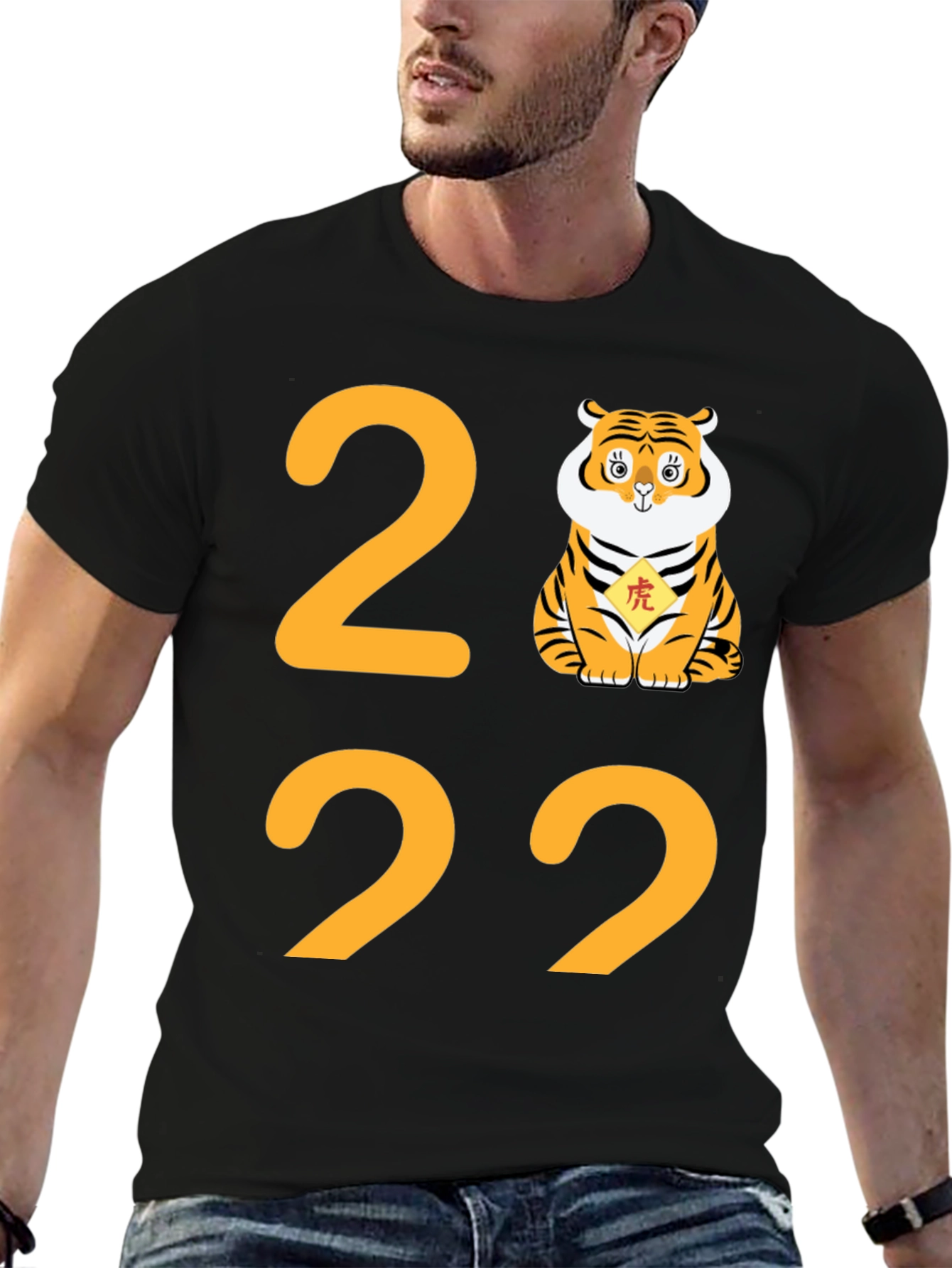 2022 Year of the Tiger Graphic Tee - Black