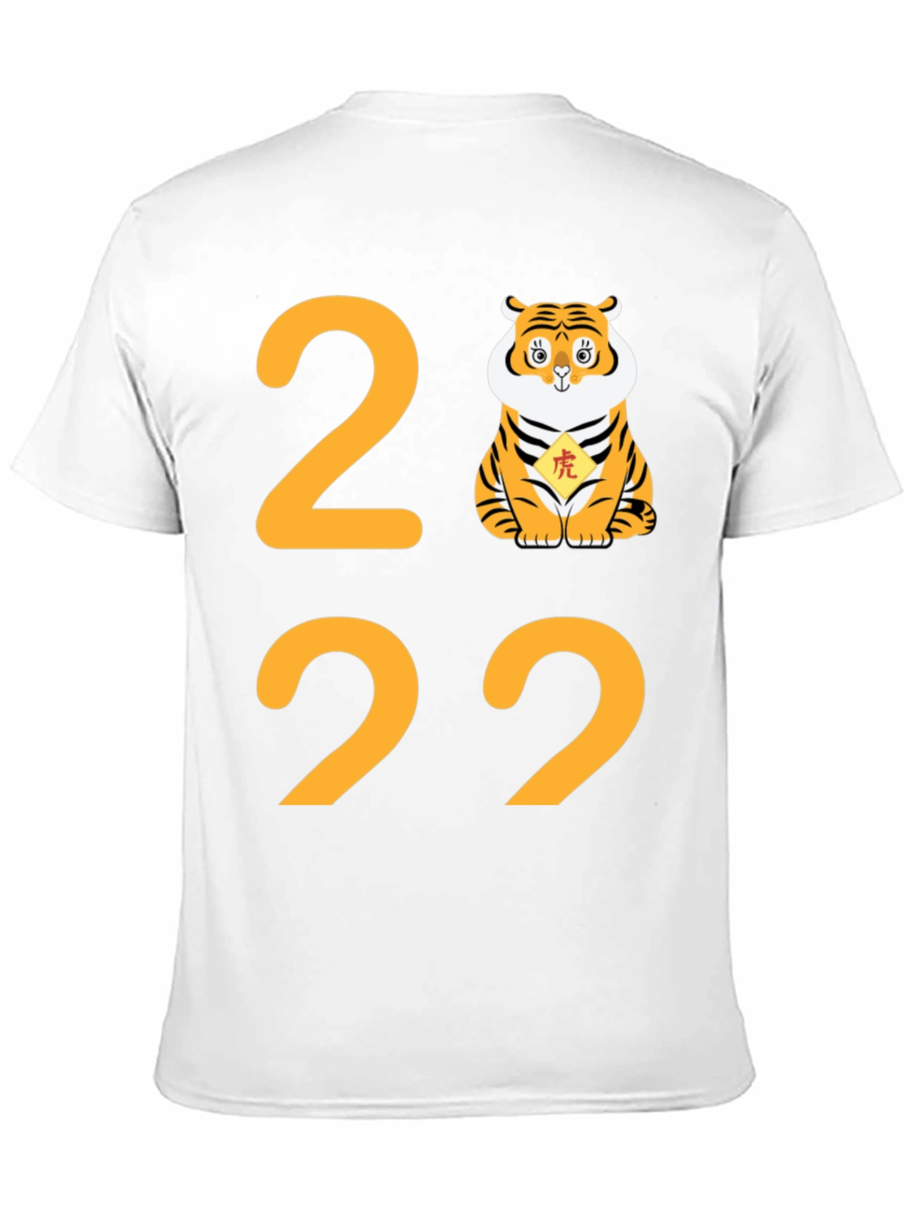 2022 Year of the Tiger Graphic Tee - Black