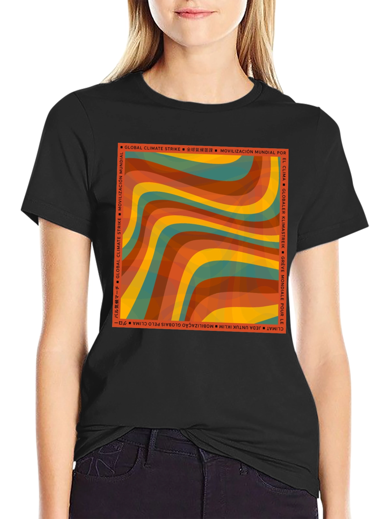 Global Climate Strike Graphic Tee