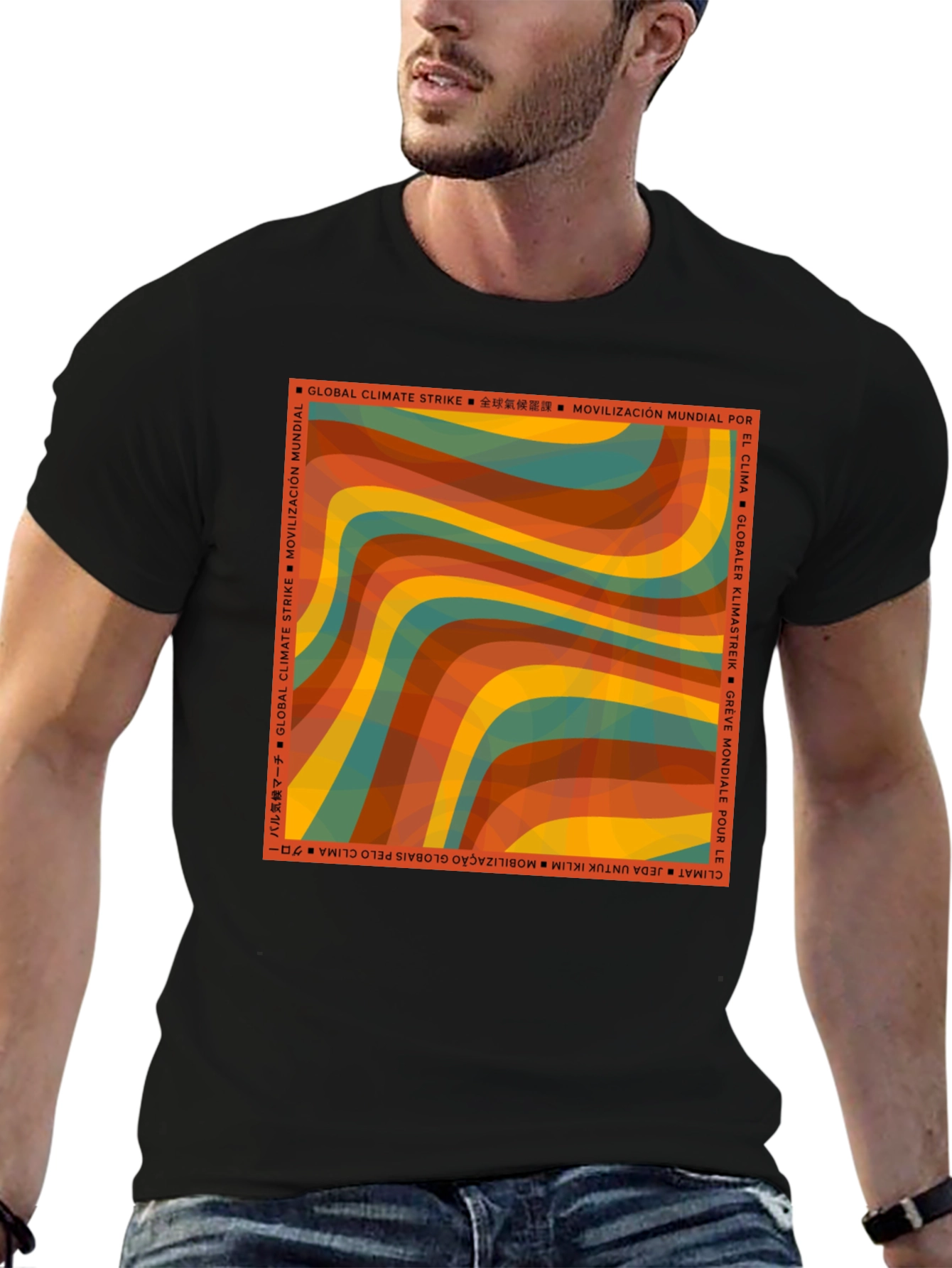 Global Climate Strike Graphic Tee