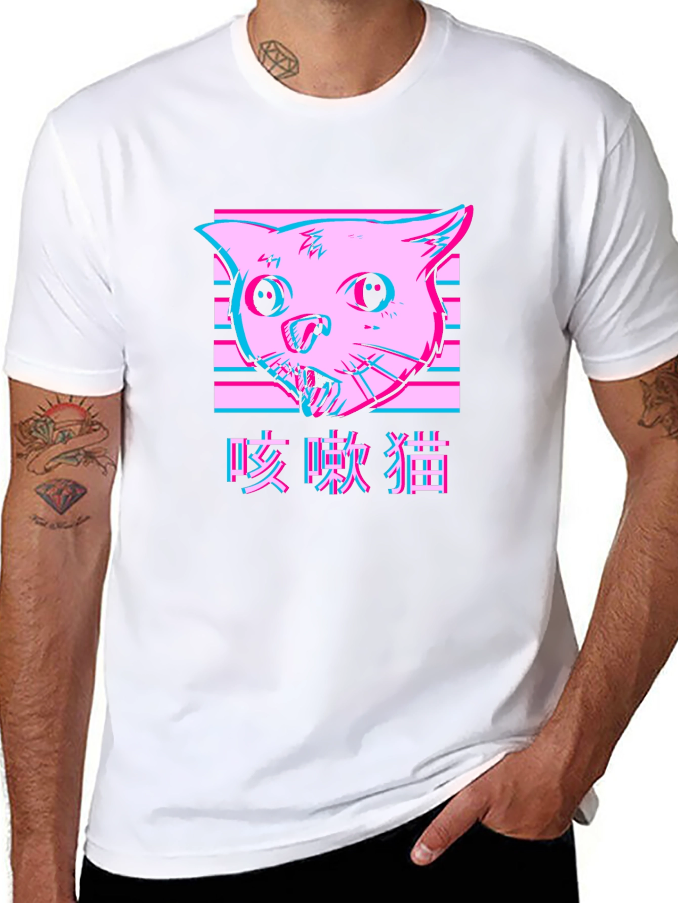 Aesthetic Glitch Cat T-Shirt