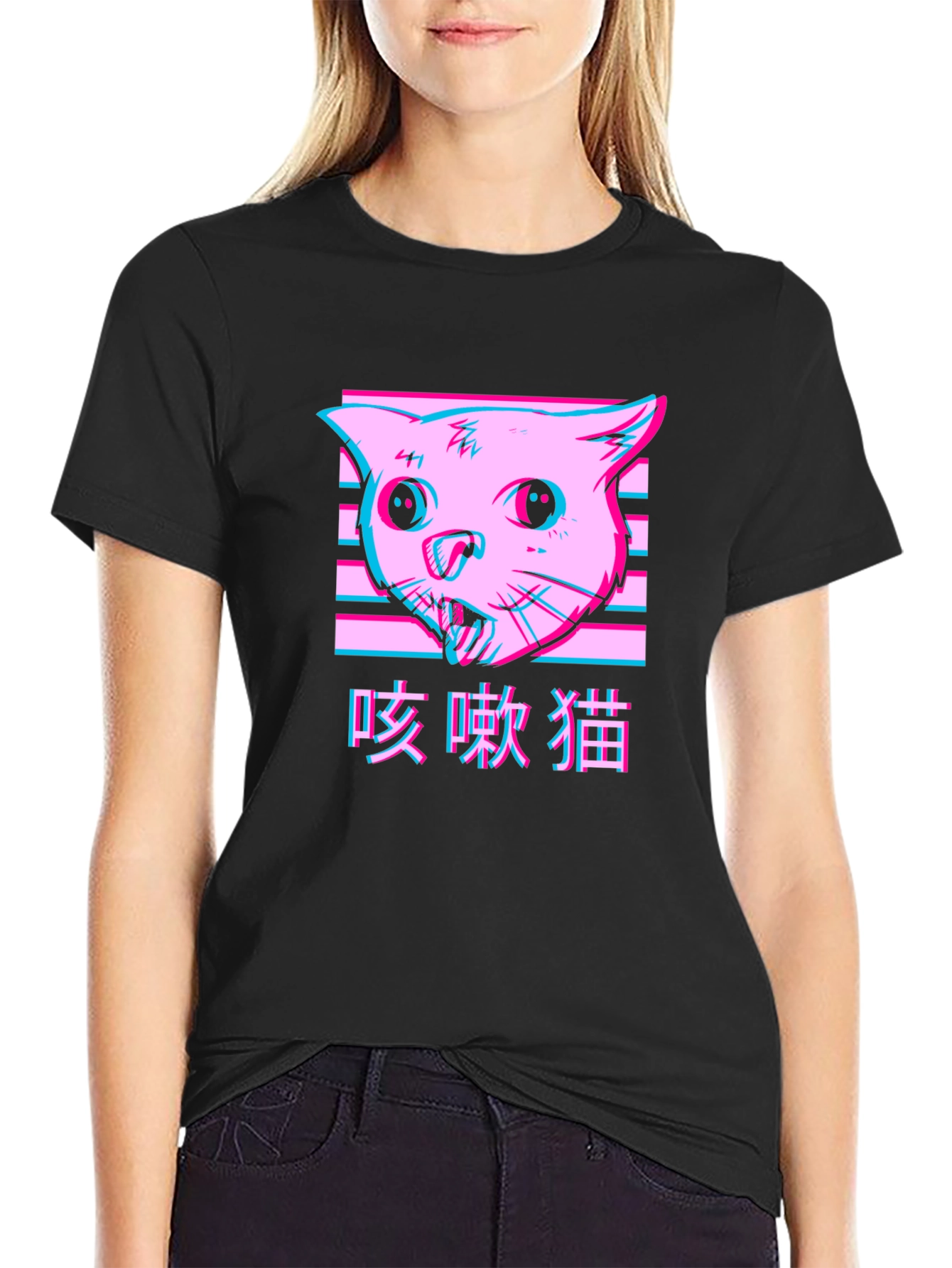 Aesthetic Glitch Cat T-Shirt