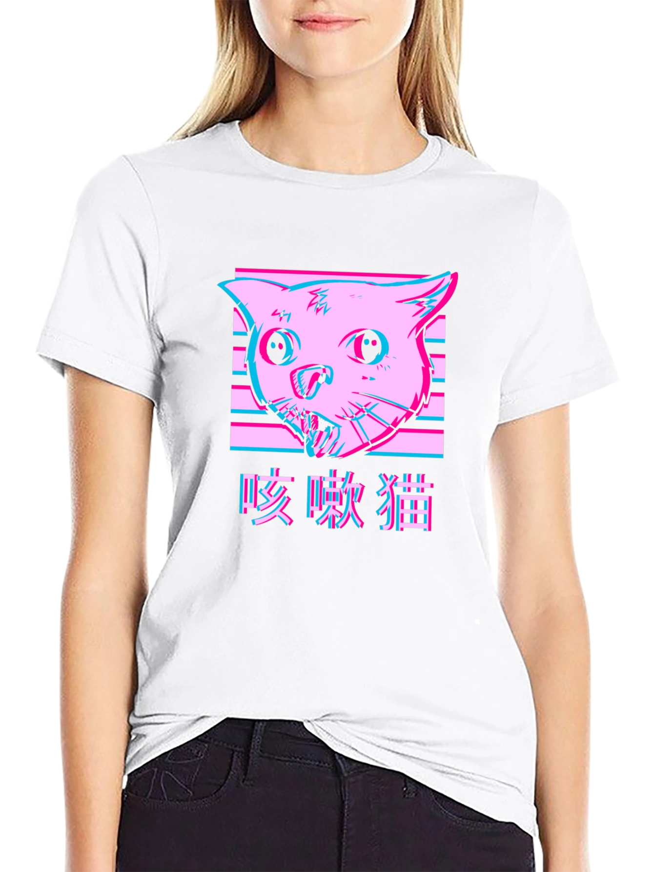 Aesthetic Glitch Cat T-Shirt