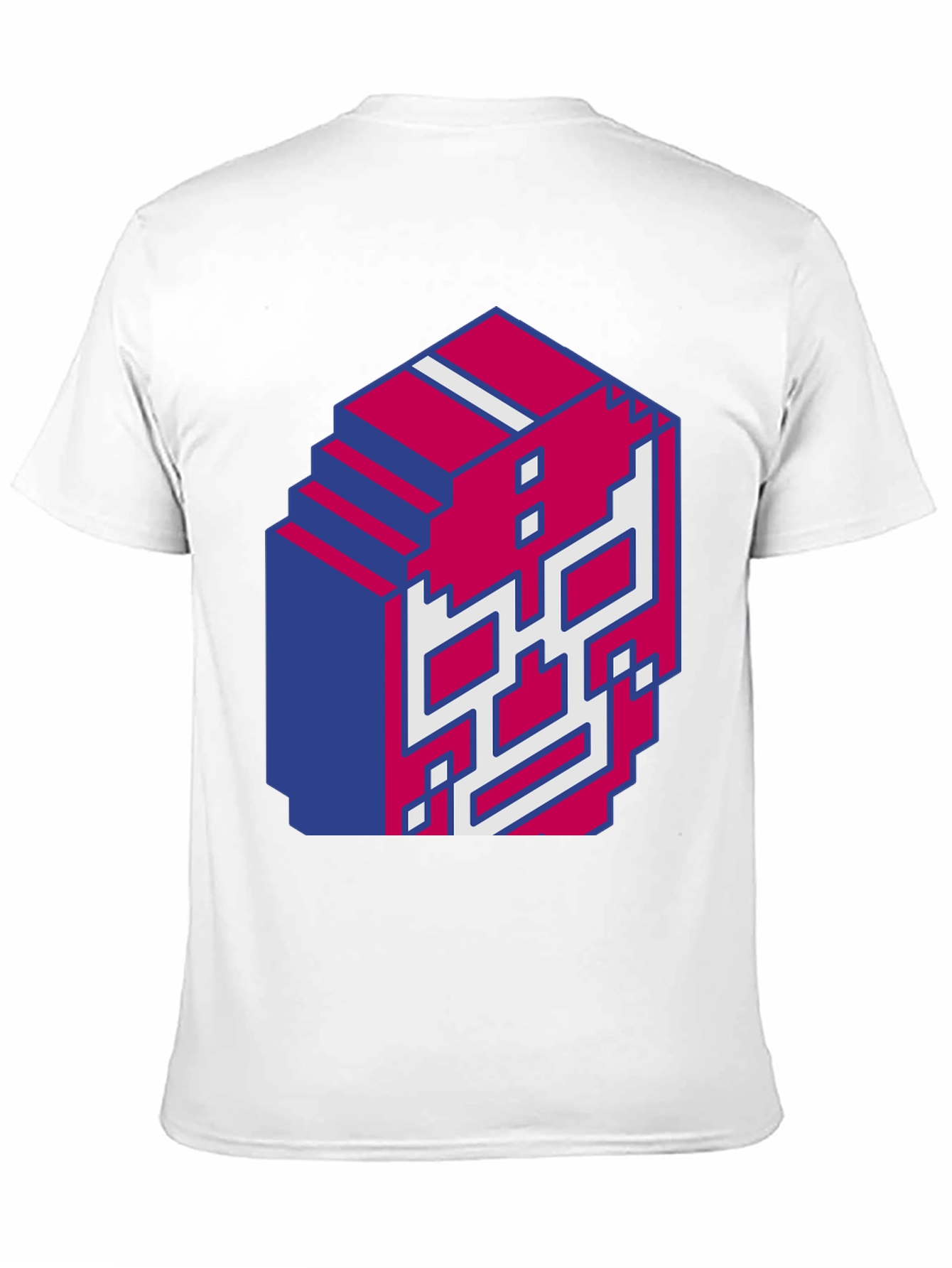 Pixel Skull Graphic T-Shirt - Black