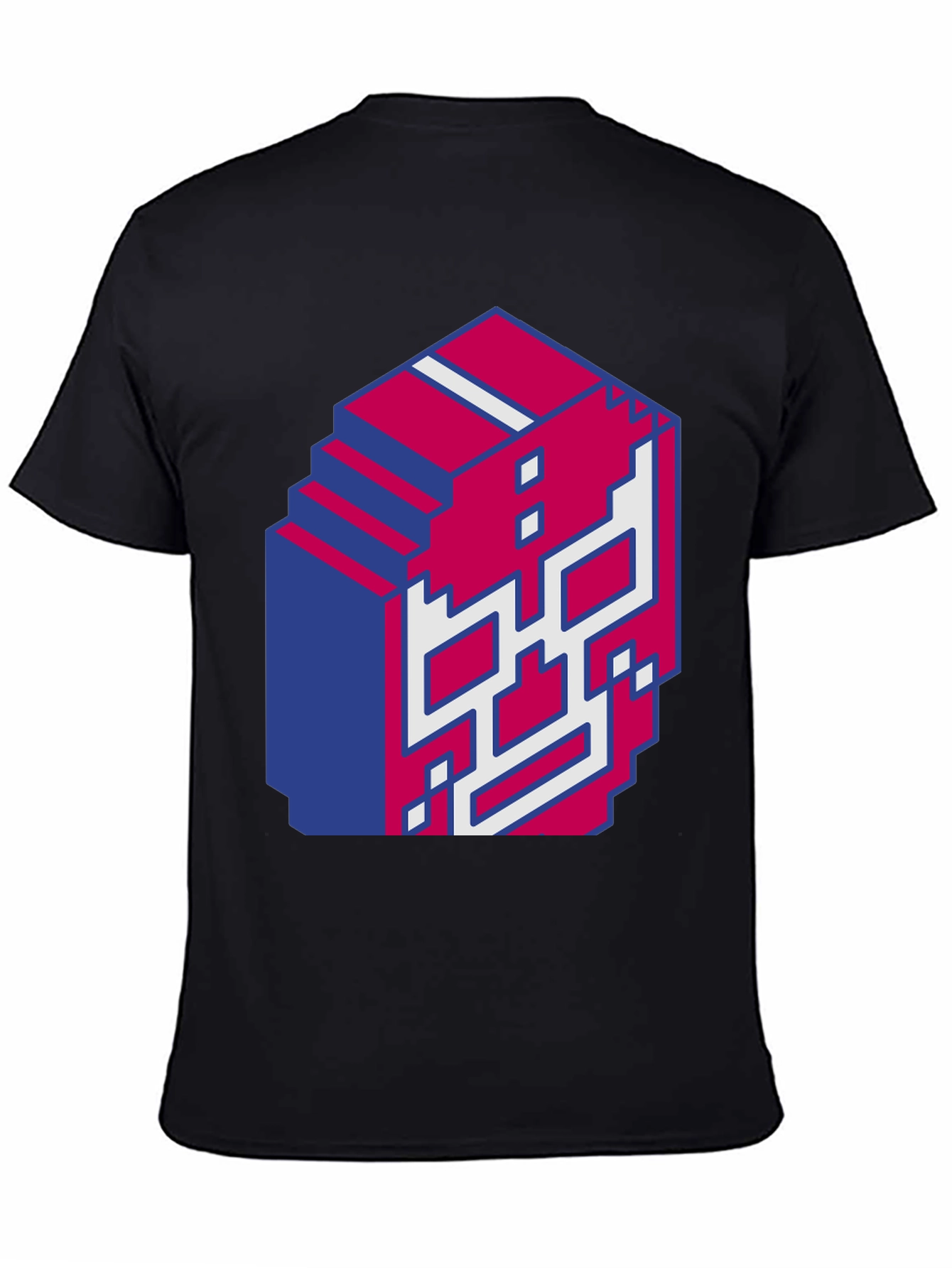 Pixel Skull Graphic T-Shirt - Black