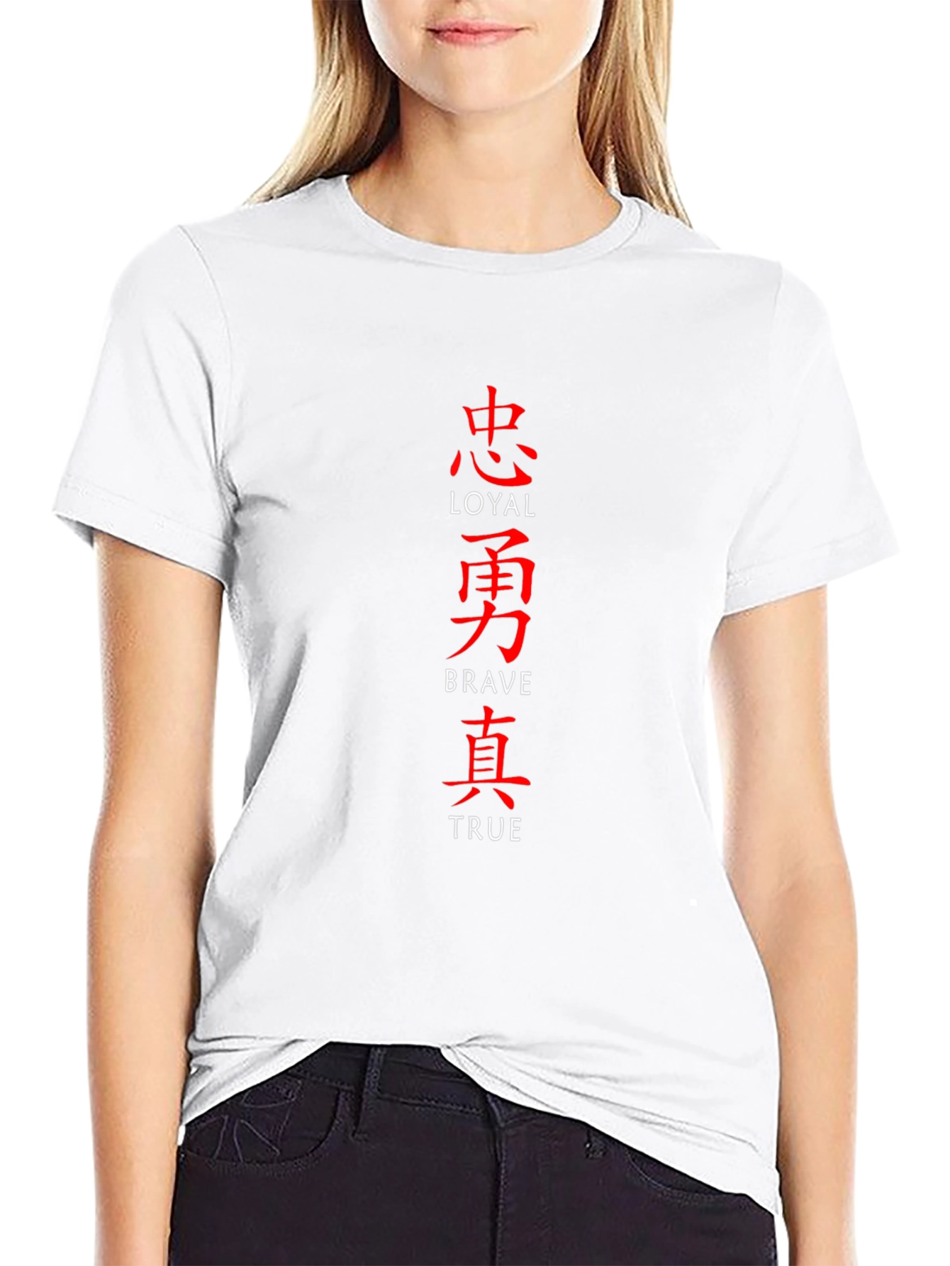 Loyal Brave True Graphic Tee - Black