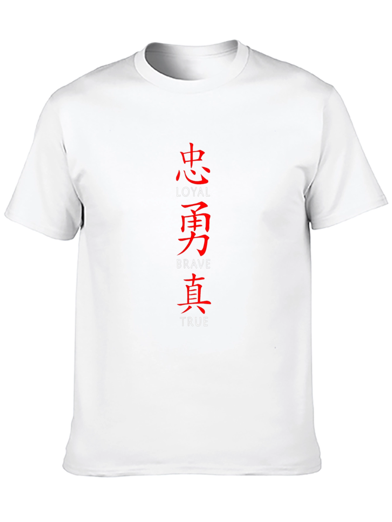 Loyal Brave True Graphic Tee - Black