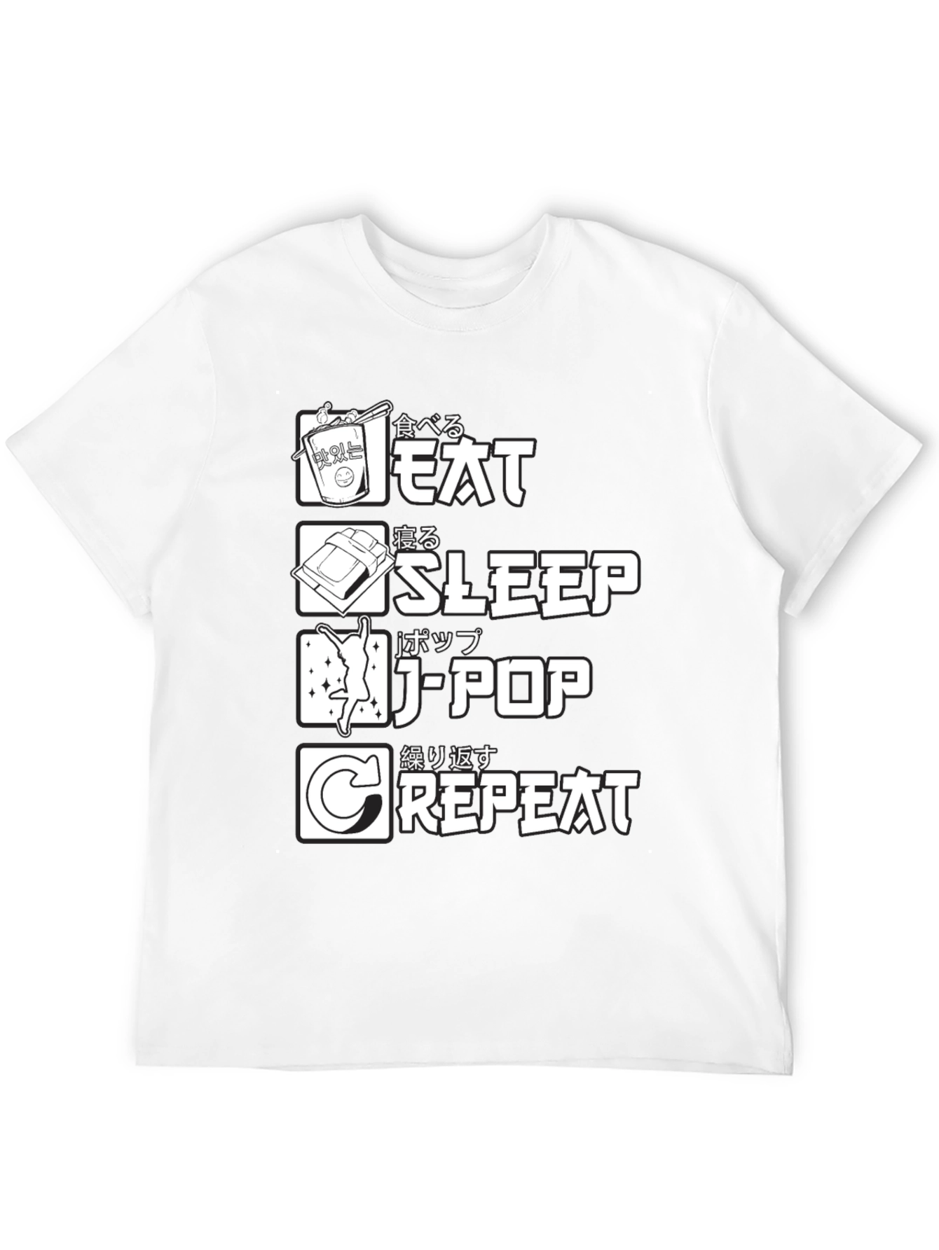 Eat Sleep J-Pop Repeat Black Graphic T-Shirt