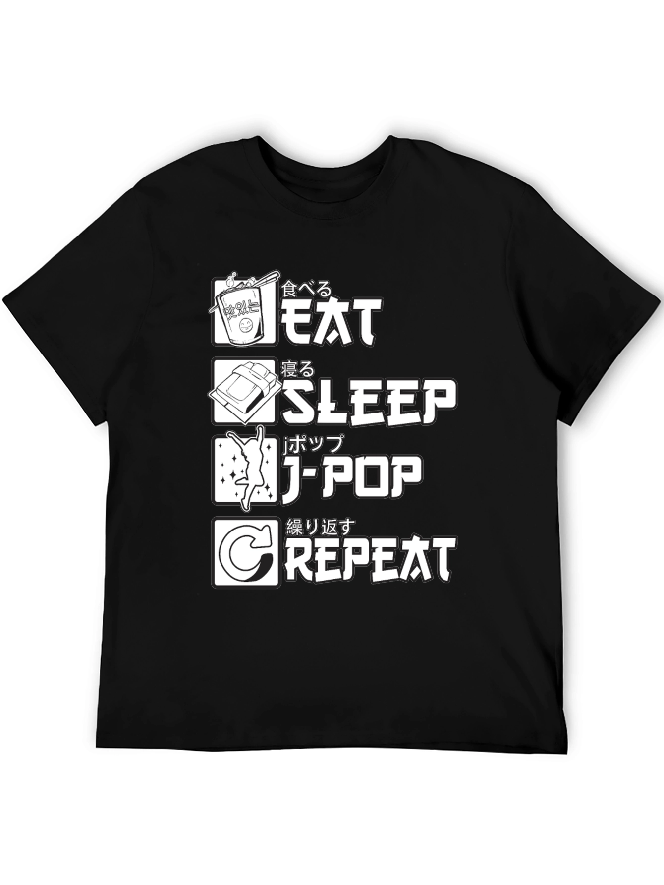 Eat Sleep J-Pop Repeat Black Graphic T-Shirt