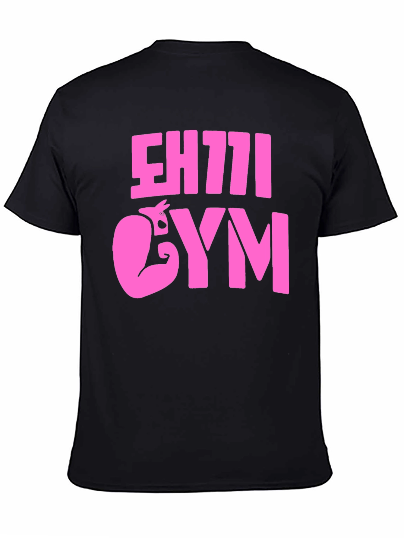 EHTTI GYM Black T-Shirt