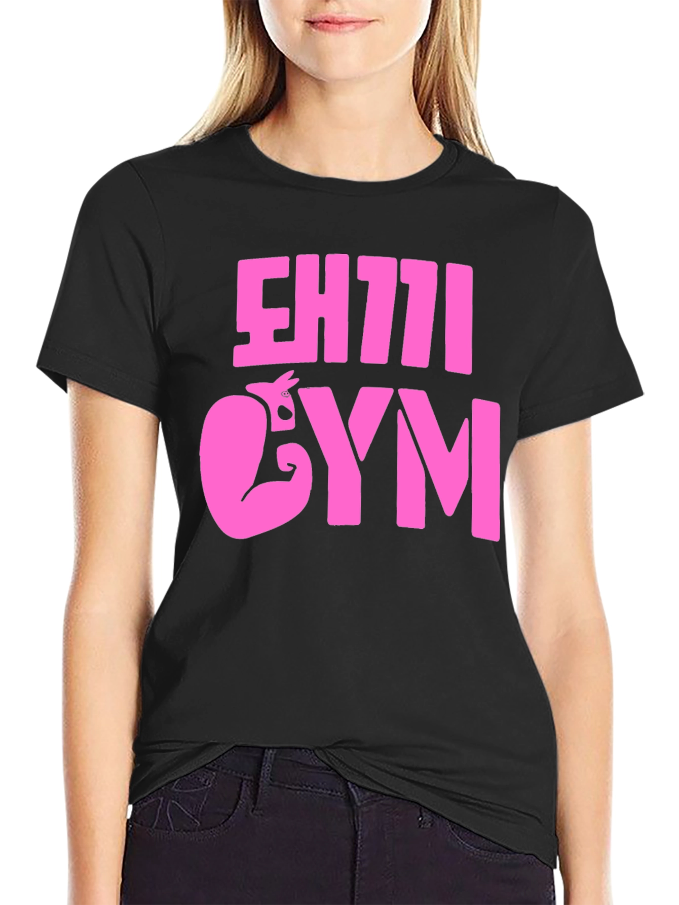 EHTTI GYM Black T-Shirt