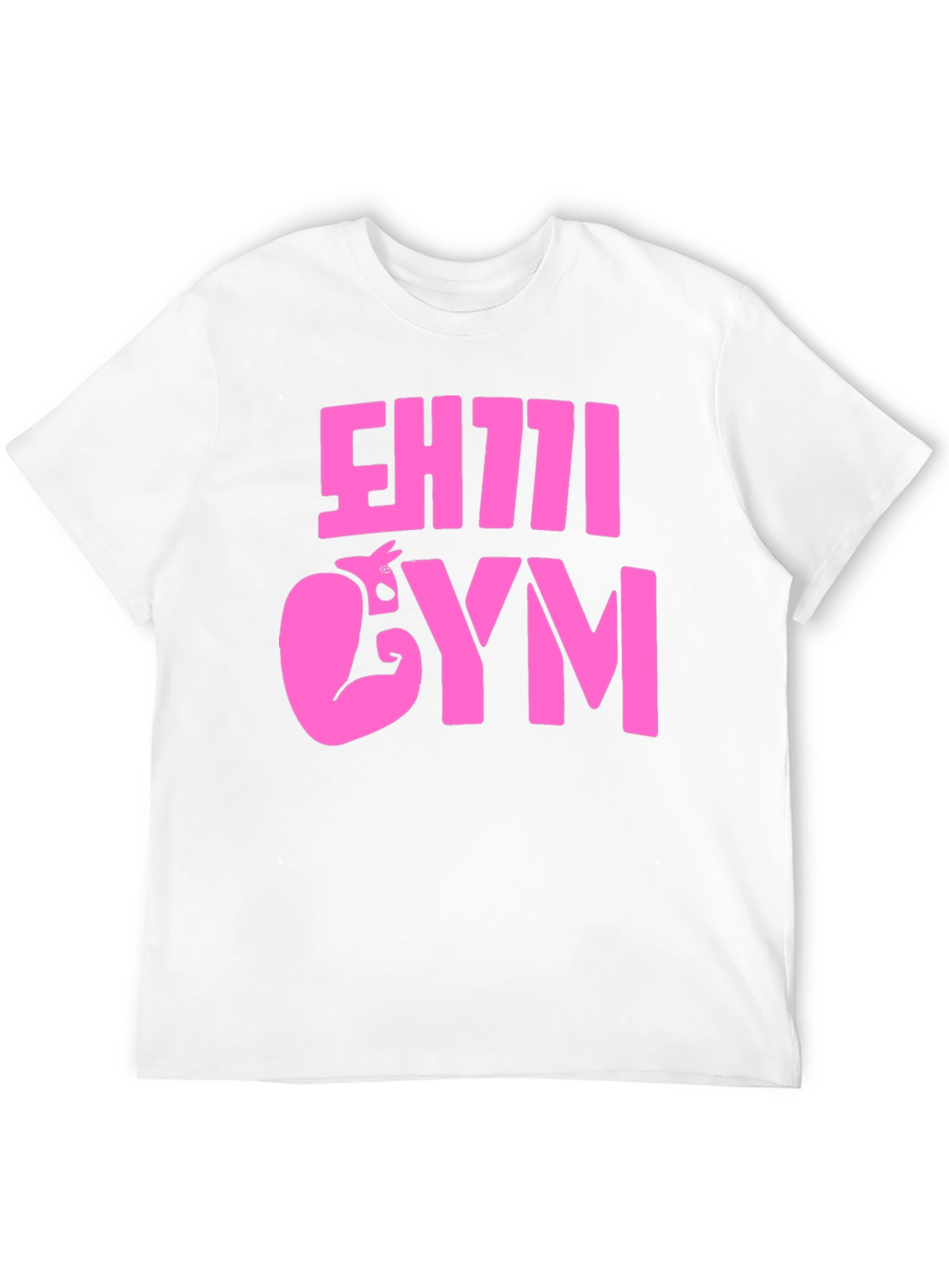 EHTTI GYM Black T-Shirt