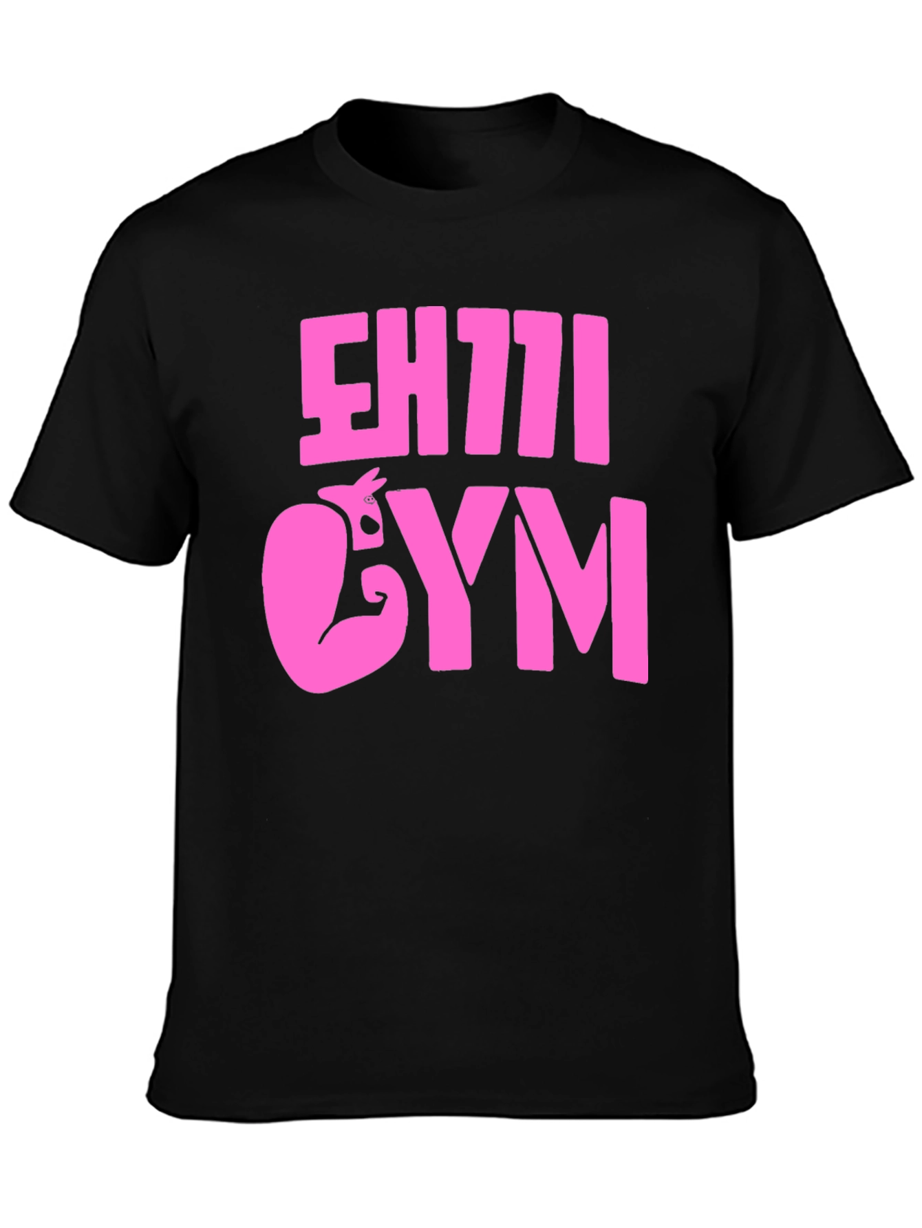 EHTTI GYM Black T-Shirt