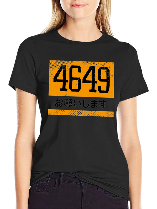 4649 Graphic T-Shirt - Unisex Black Tee